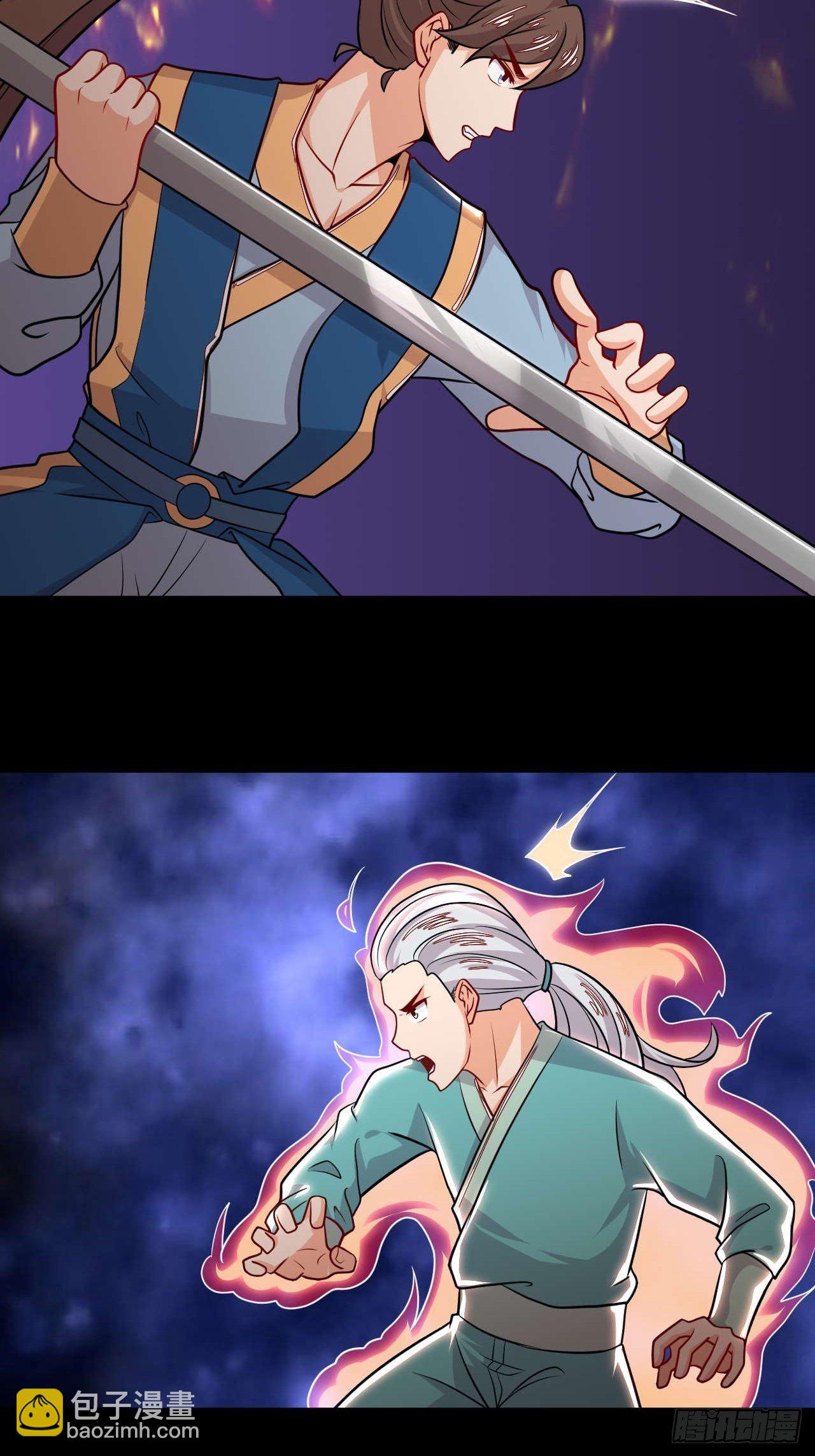 第133话 明月情-第135话