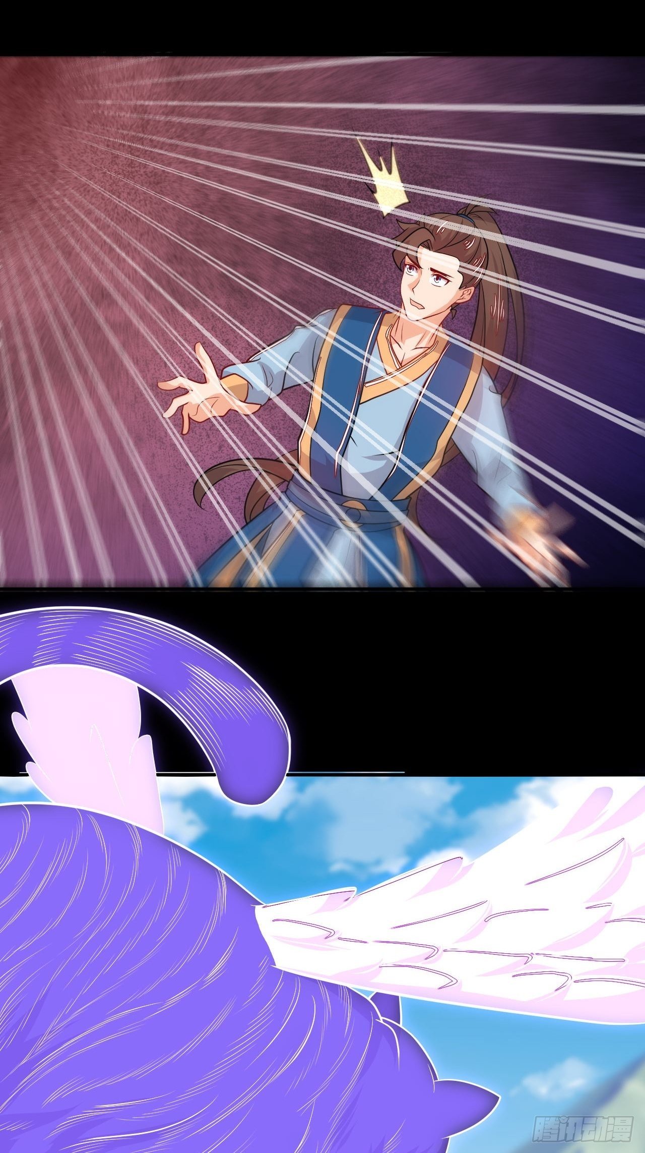 第135话 连升三级-第137话