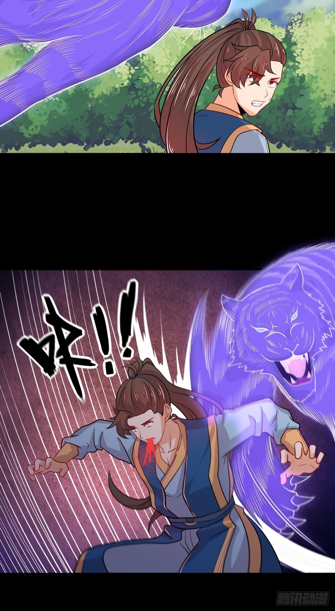 第135话 连升三级-第137话