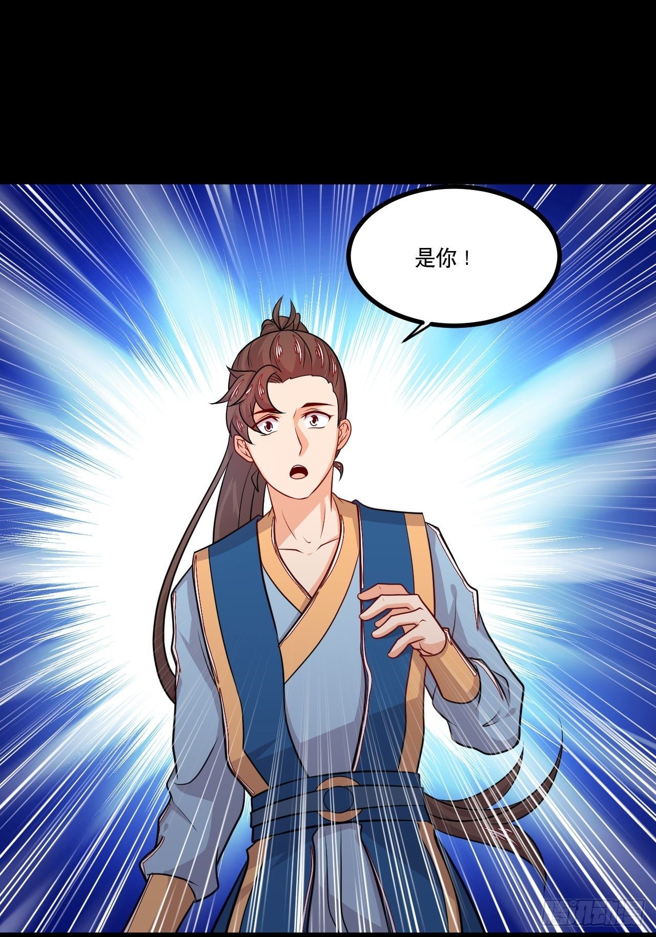 第135话 连升三级-第137话