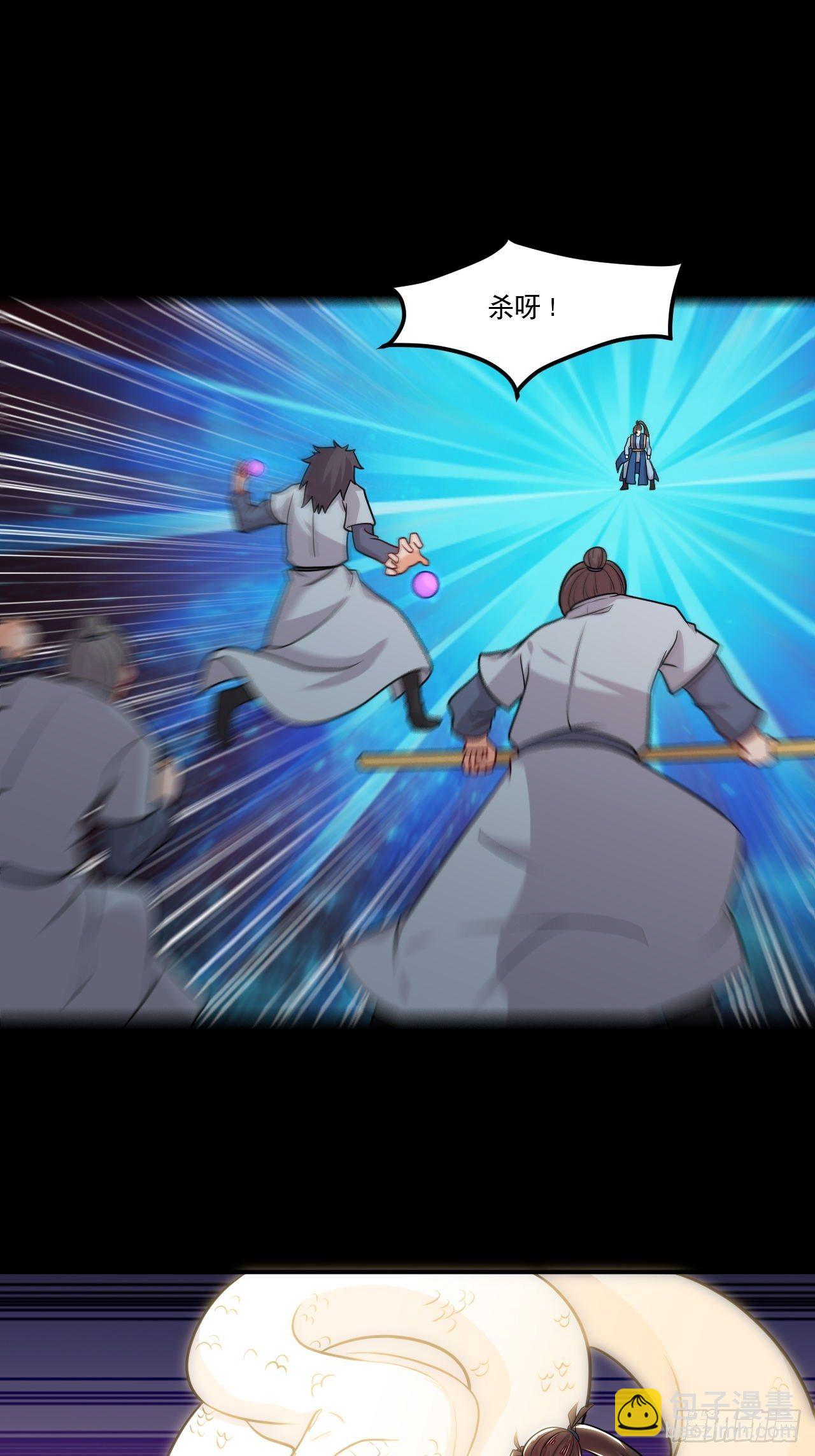 第135话 连升三级-第137话