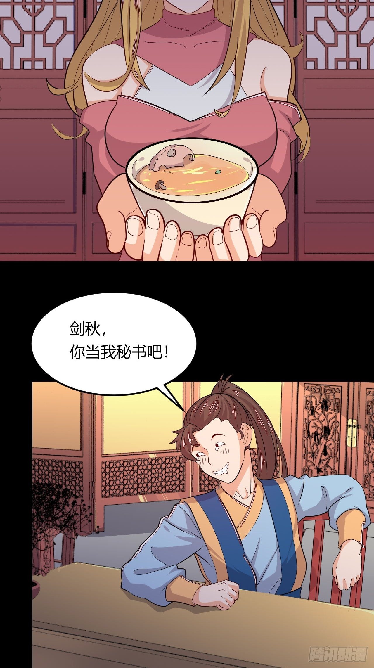 第137话 再入凉州-第139话