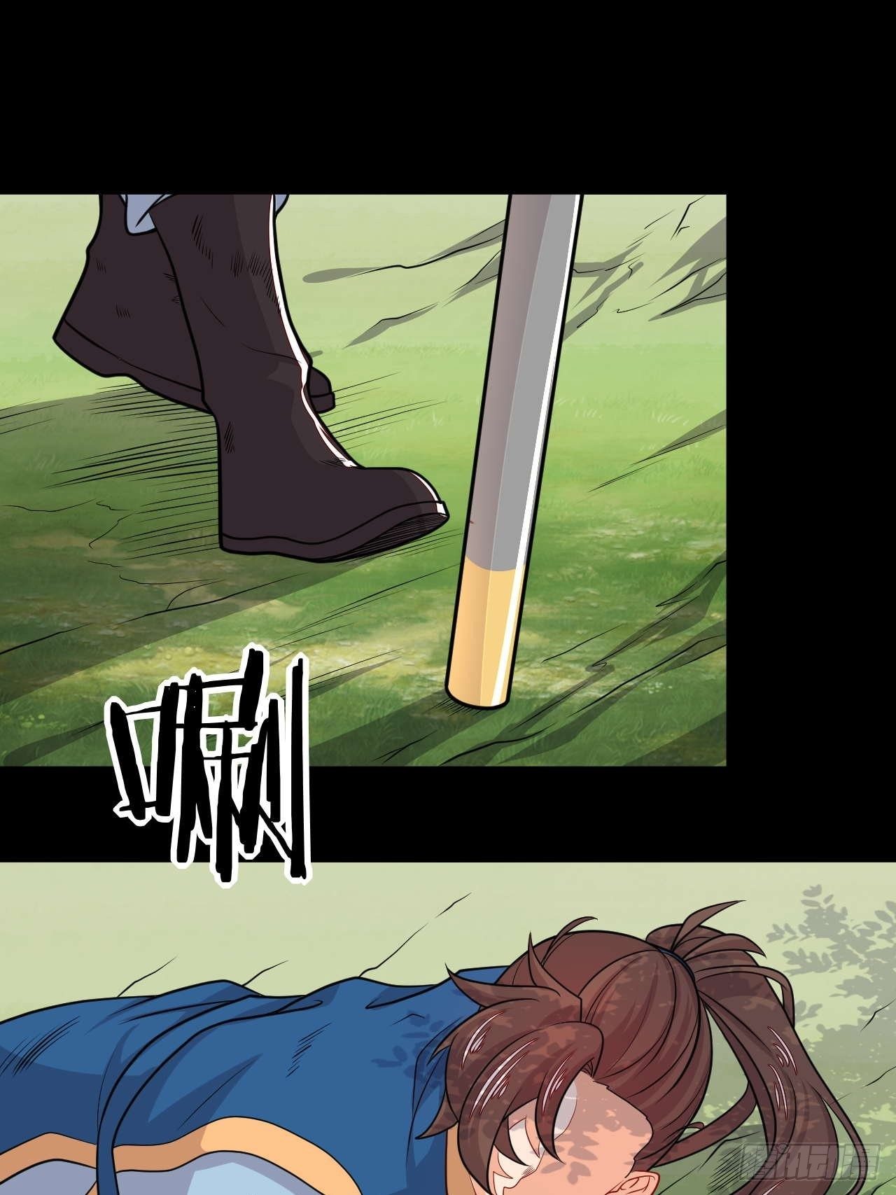 第137话 再入凉州-第139话