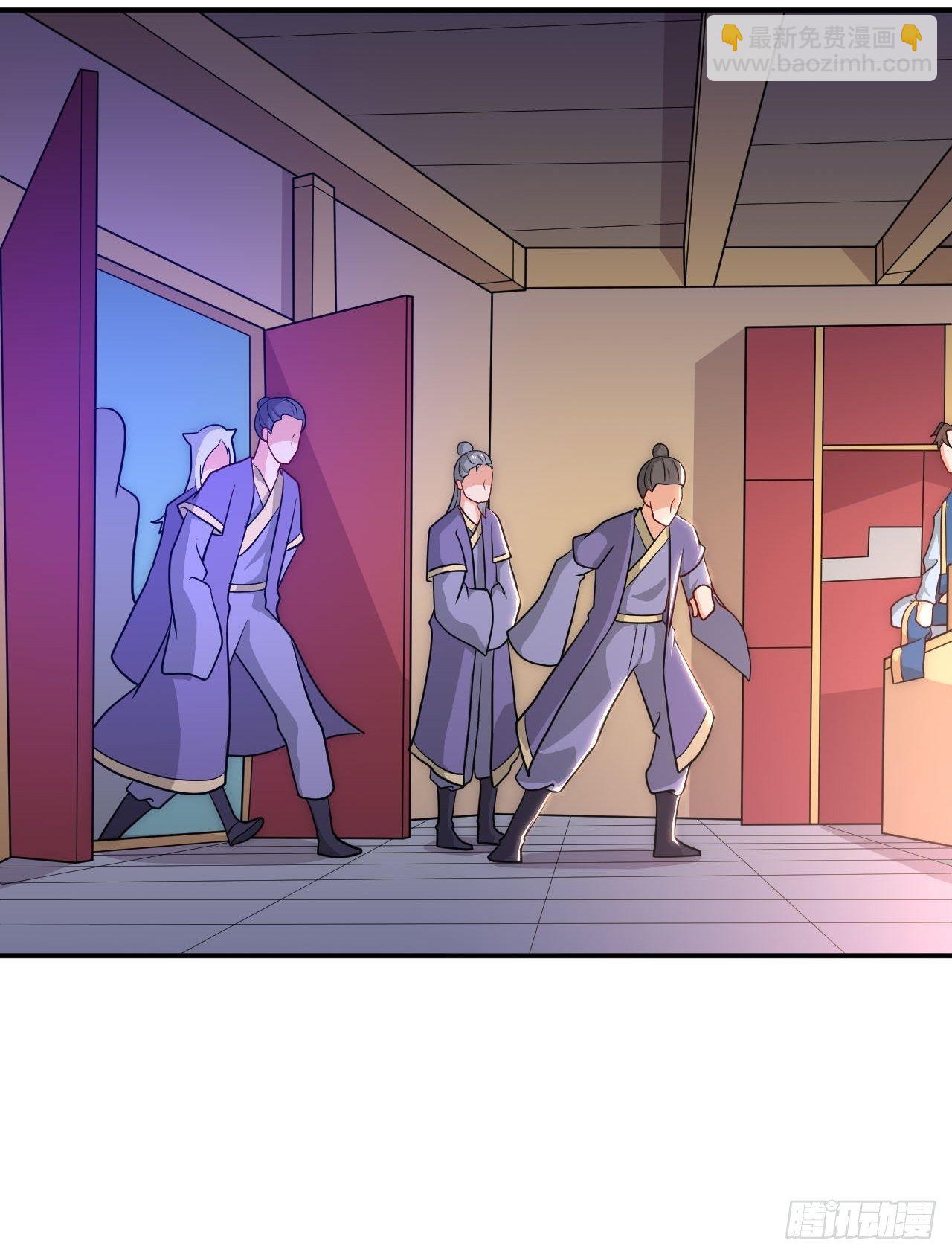 第142话 不小心透了个视-第143话