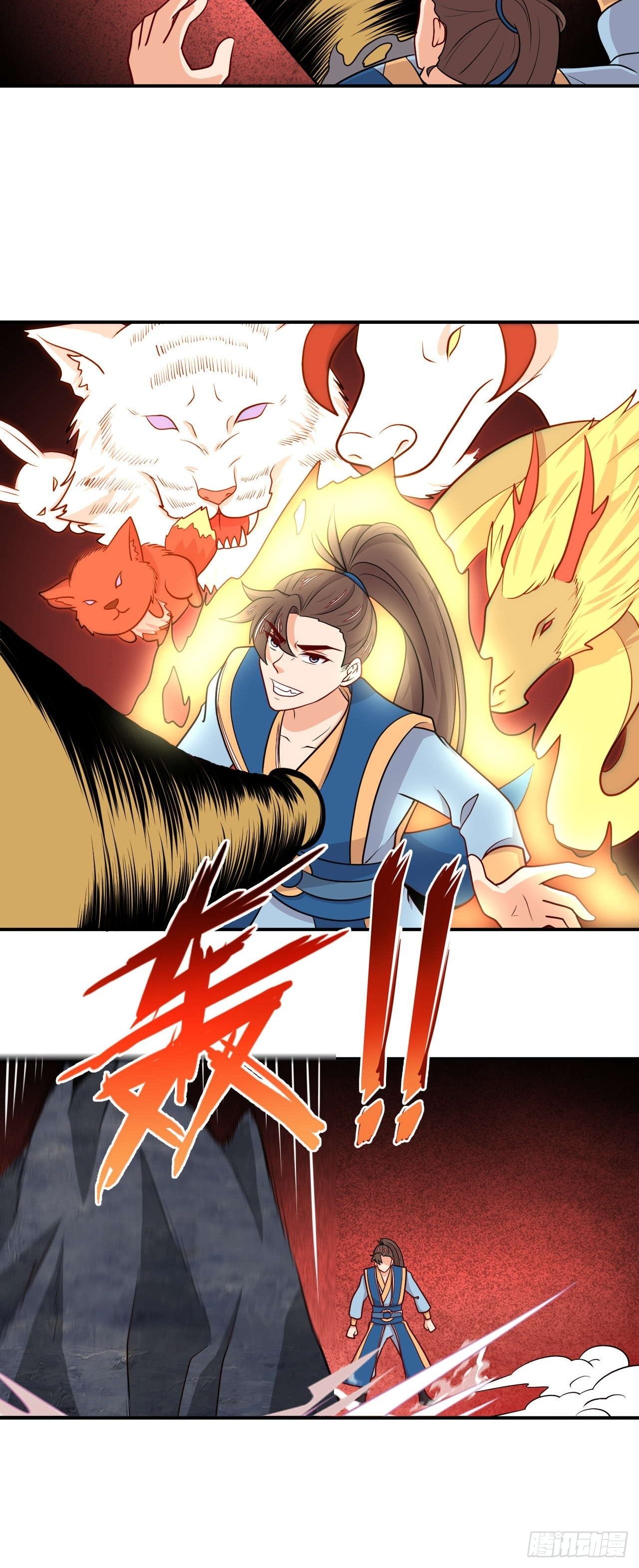 第144话 圣魂境第六重-第145话