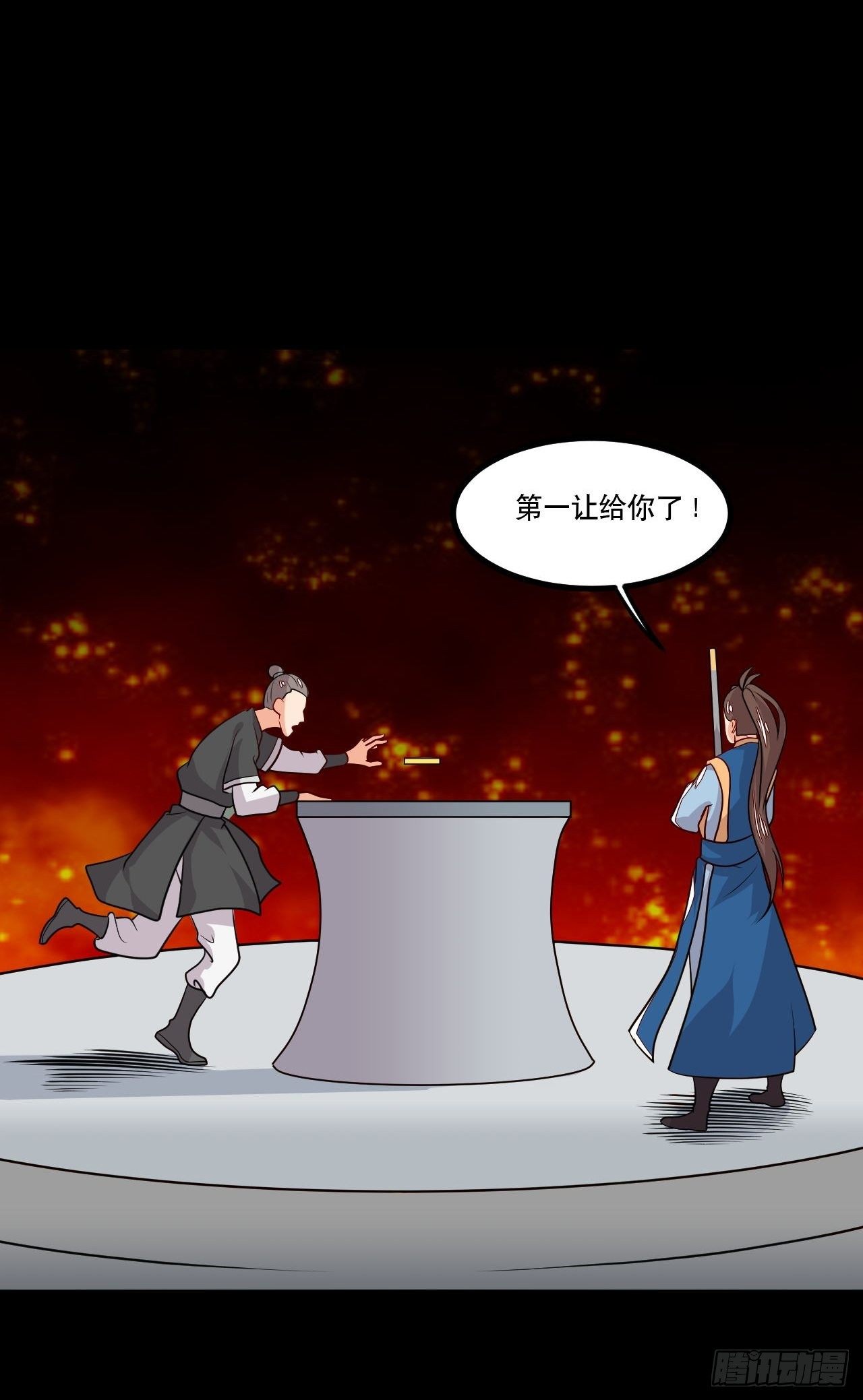 第148话 冠军之争-第149话