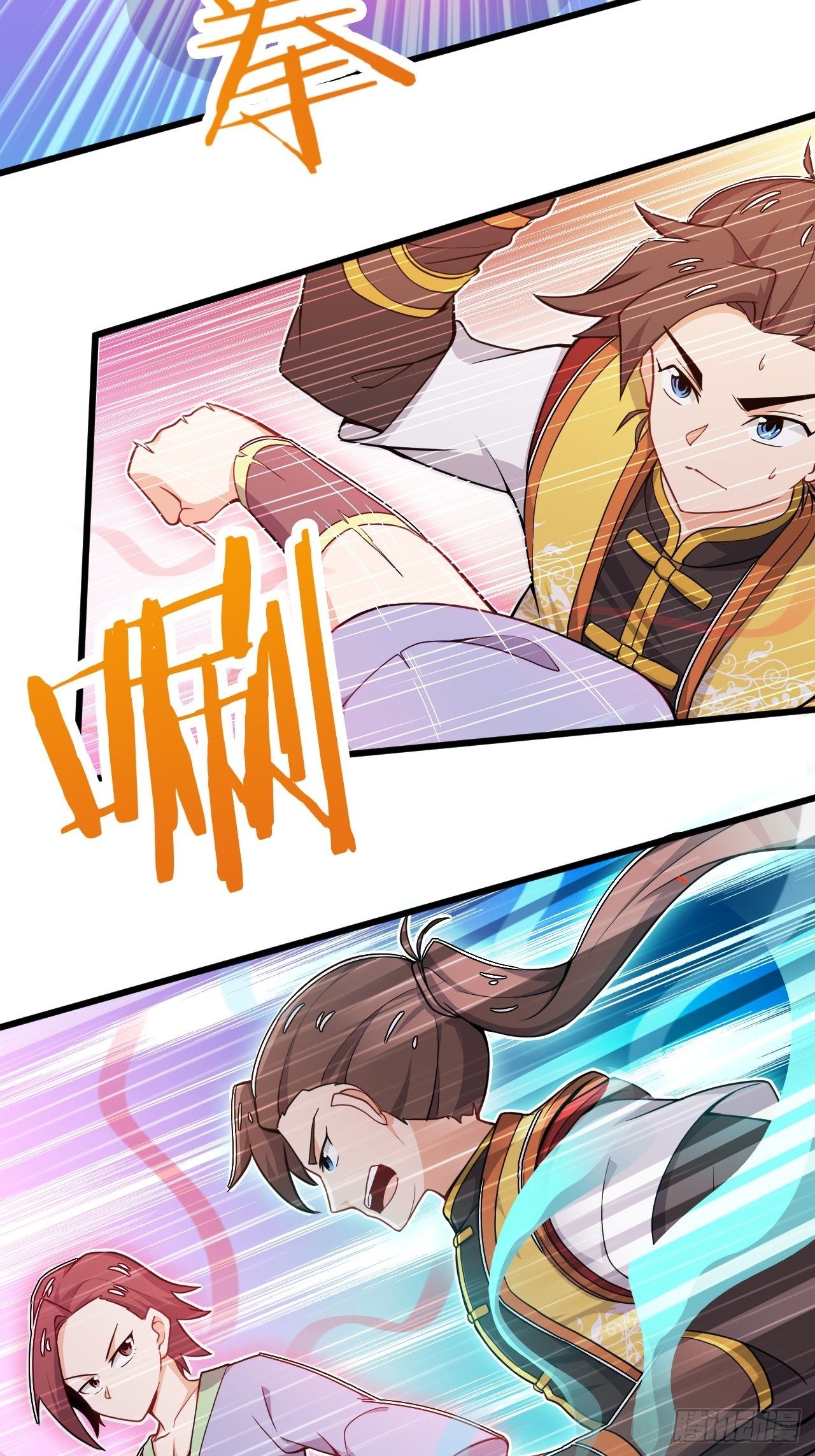 第20话 武道之路-第21话