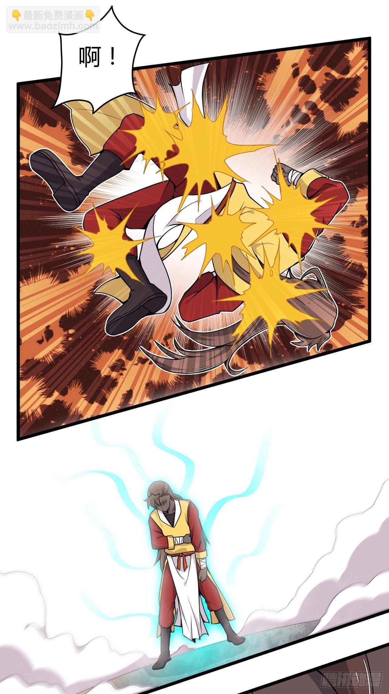 第24话 扮猪吃老虎-第25话