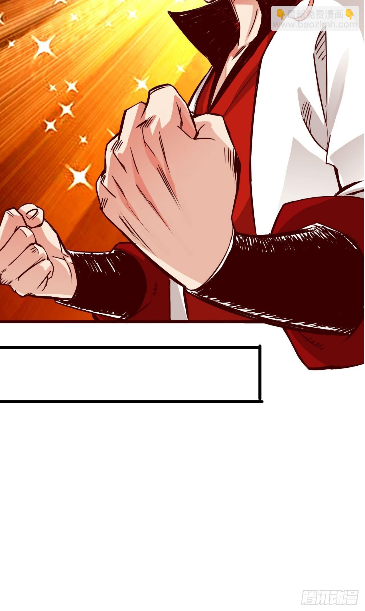 第28话 大赚一笔-第29话