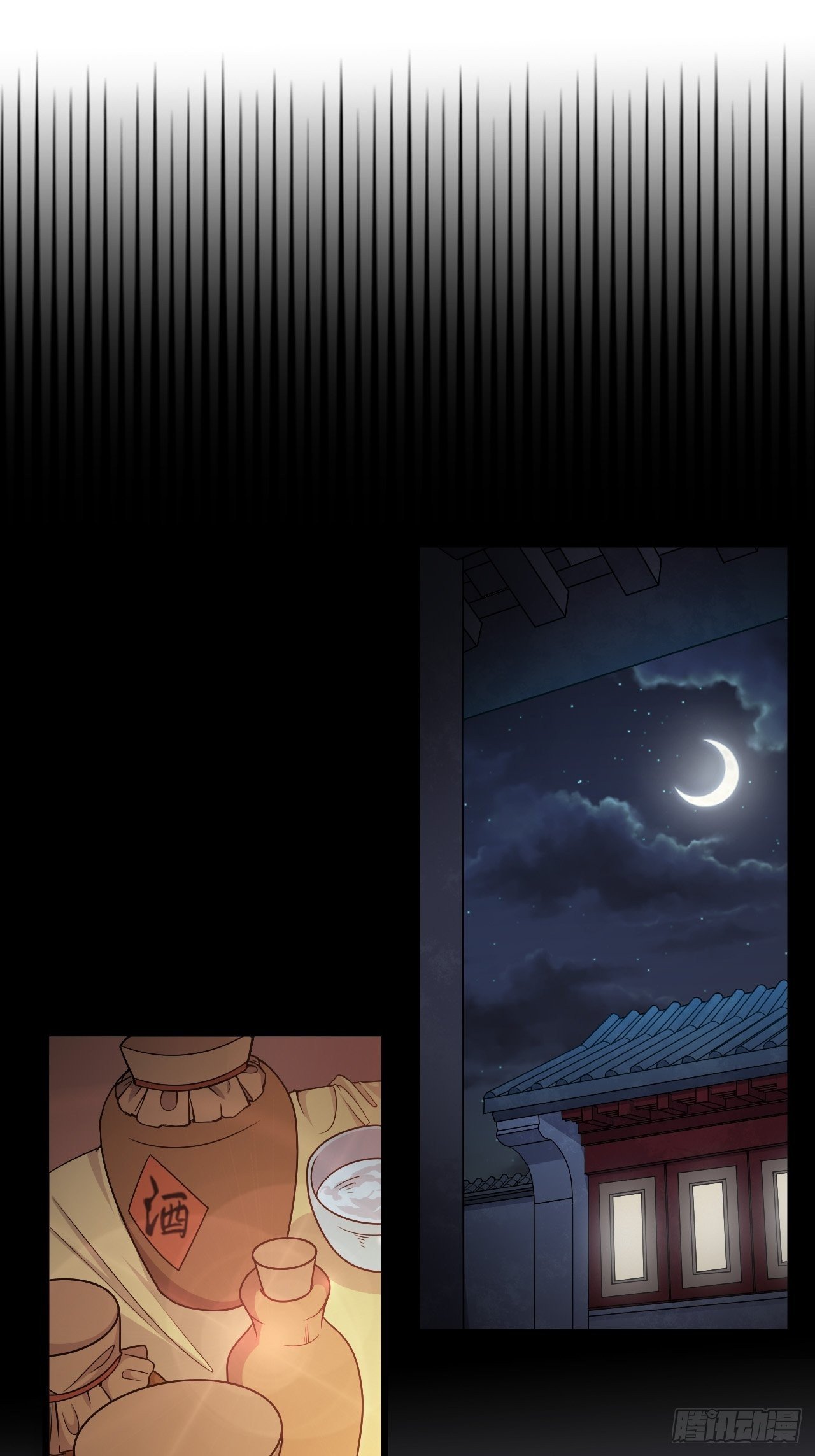 第35话 设局挖坑-第37话