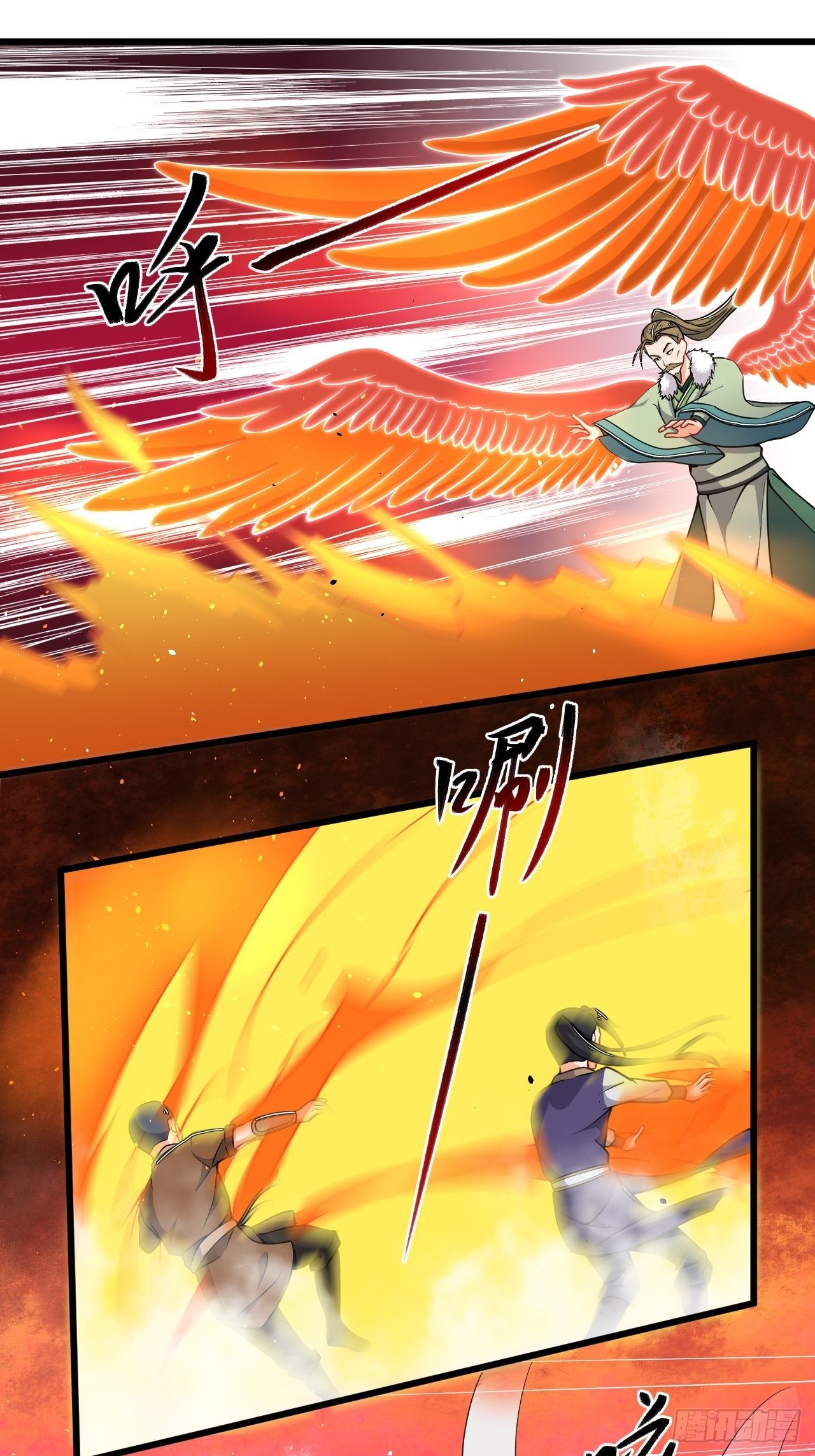 第37话 当众揭穿-第39话