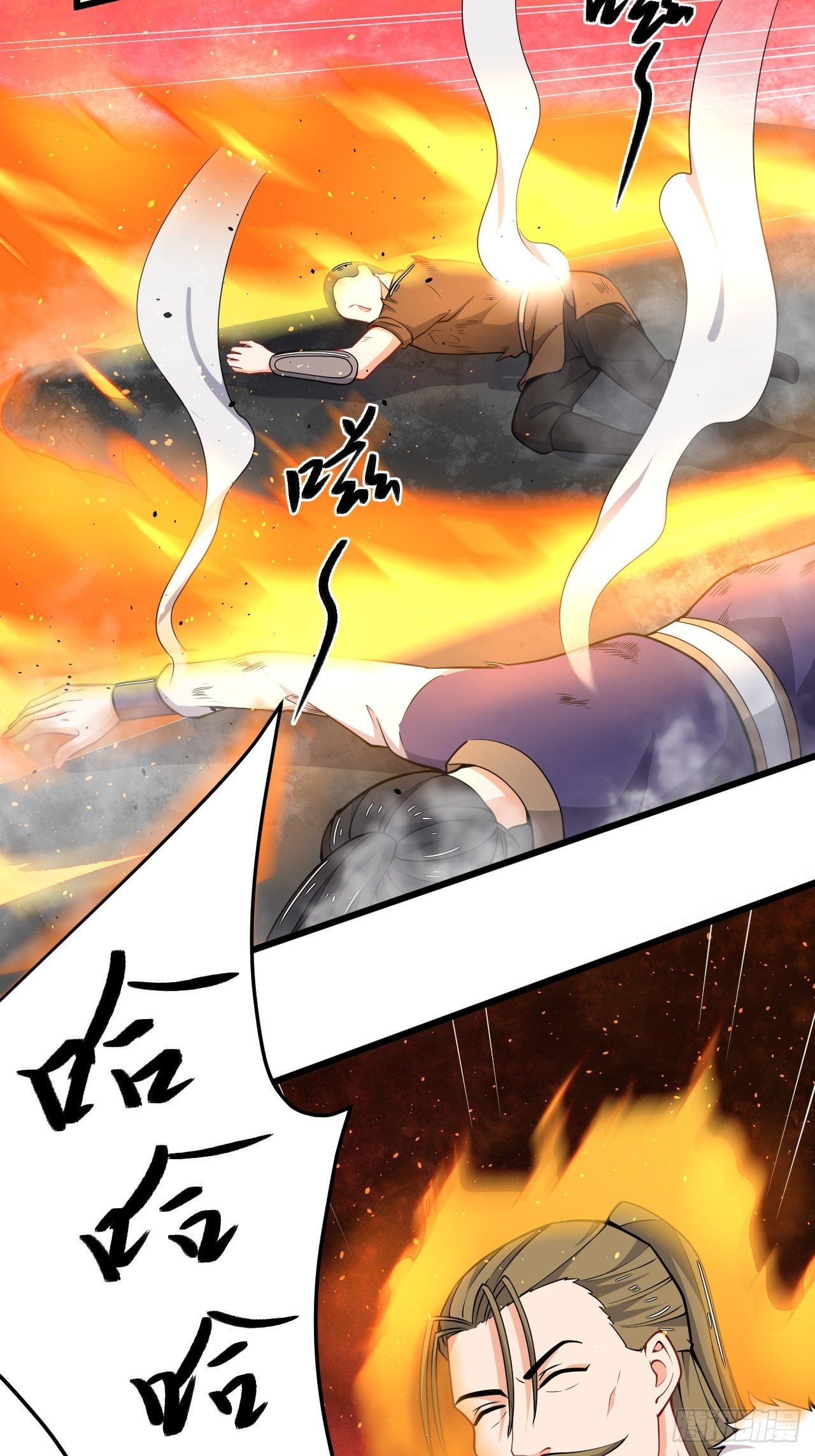 第37话 当众揭穿-第39话