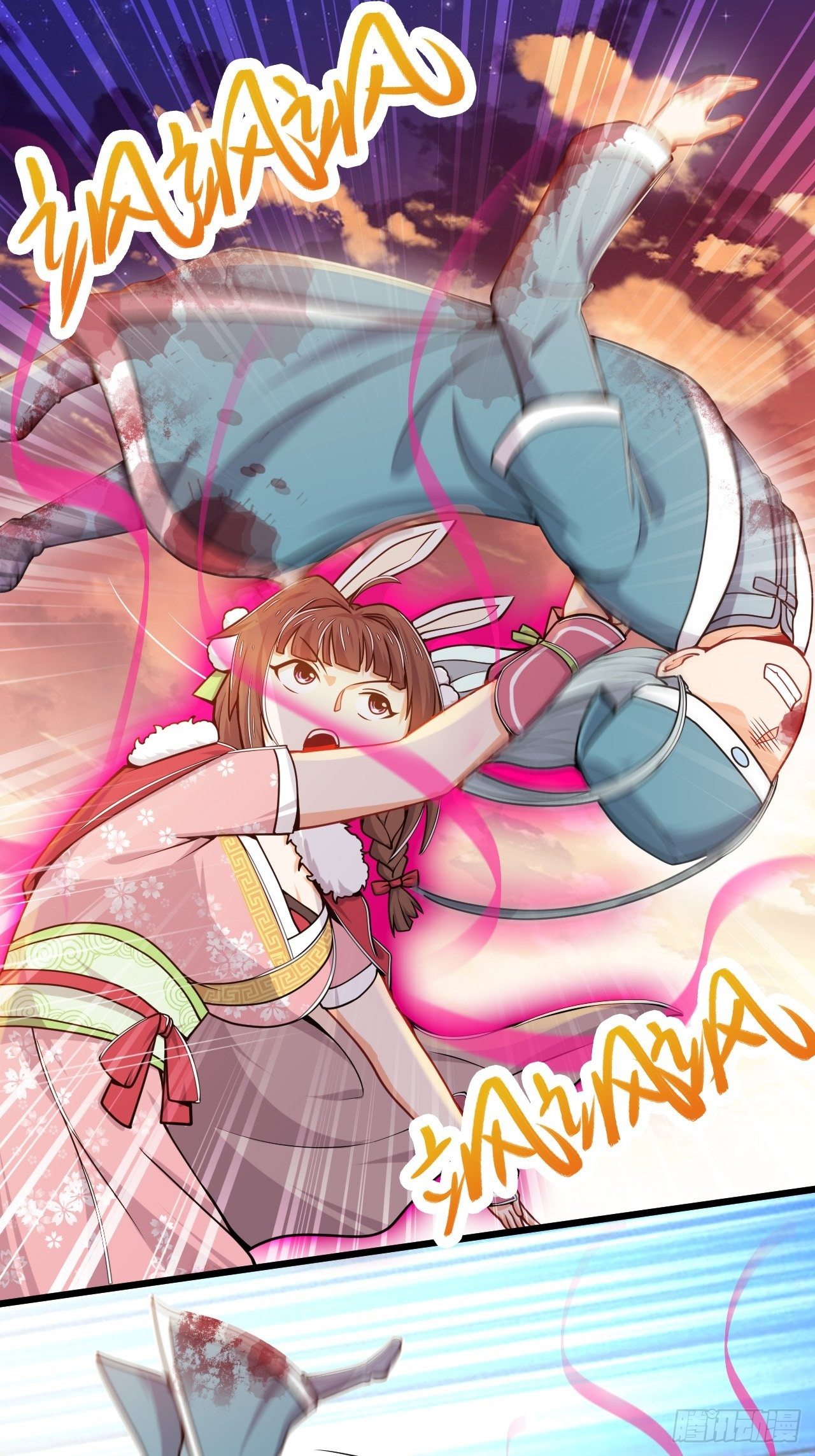 第39话 其利断金-第41话