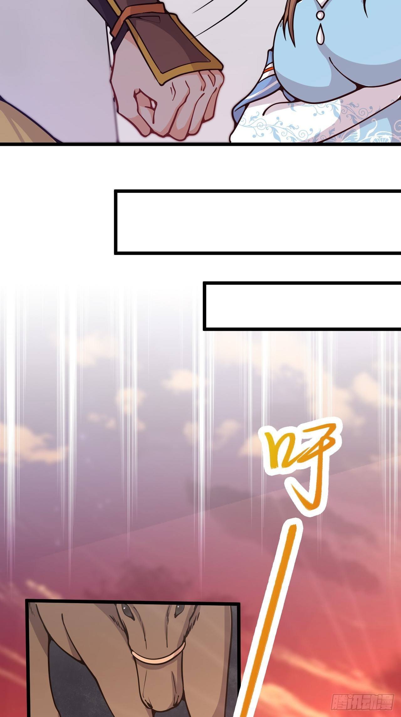 第41话 奇怪的血迹-第43话