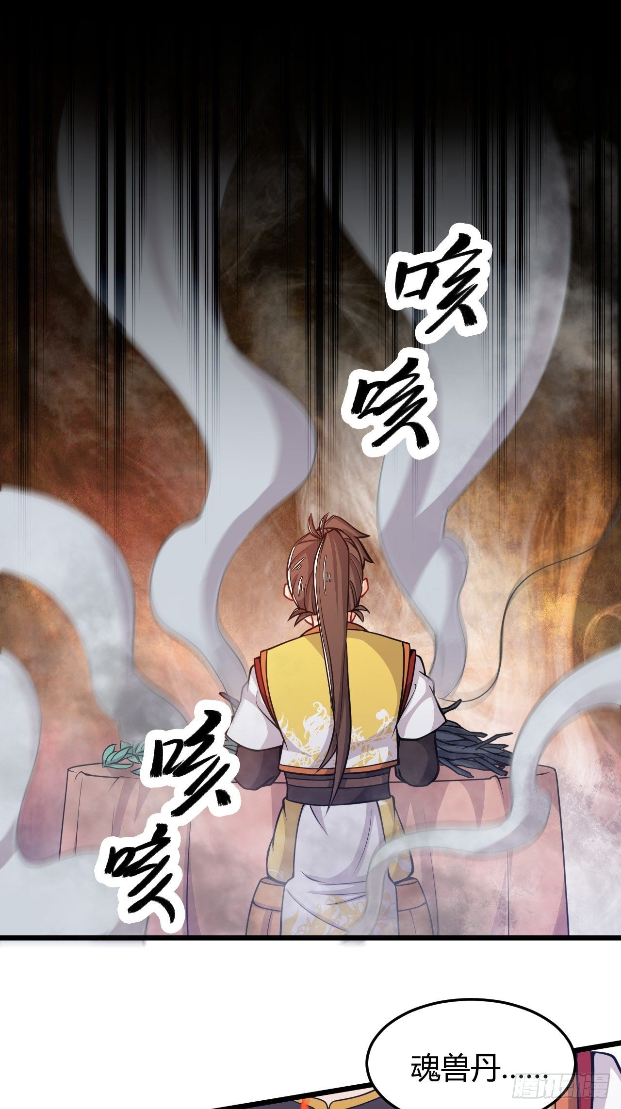 第41话 奇怪的血迹-第43话