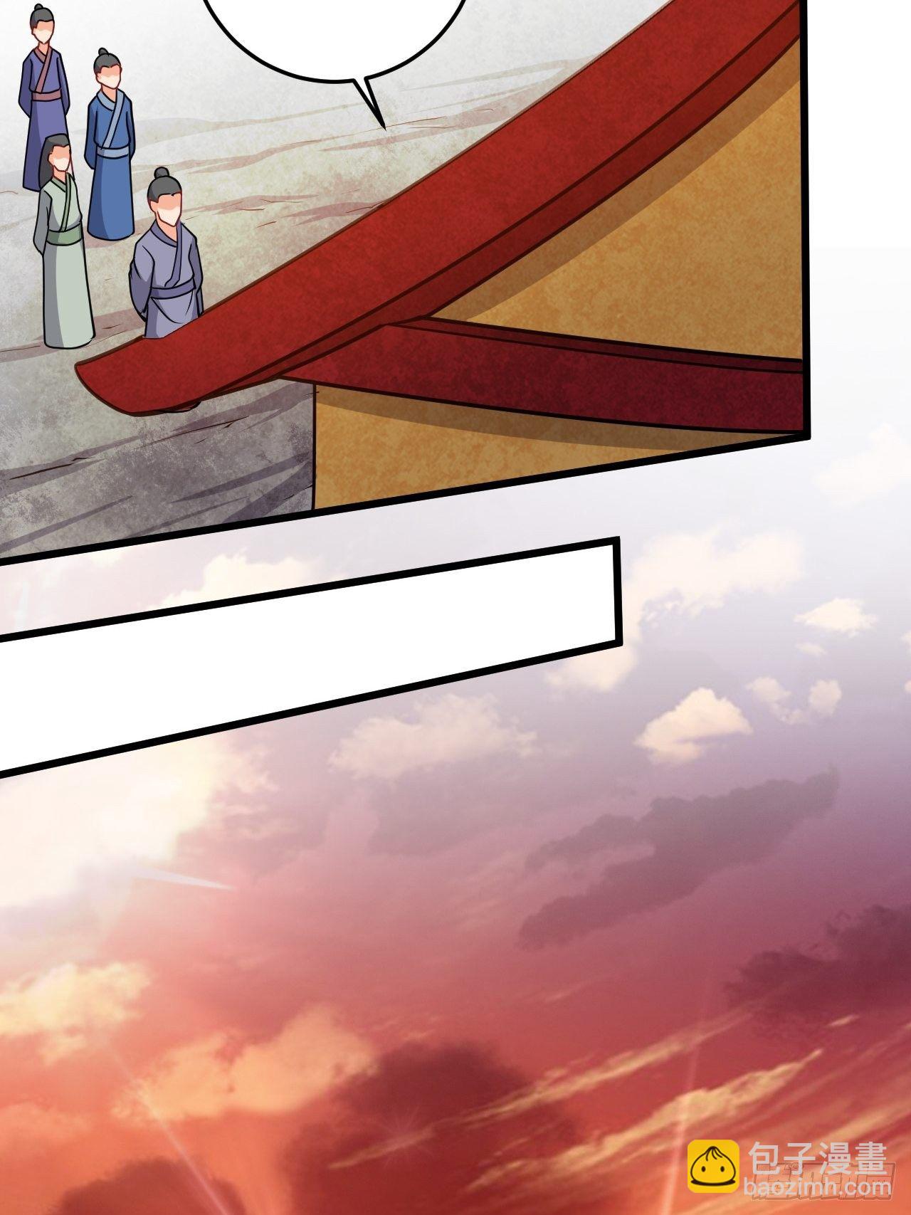 第45话 雷霆手段-第47话