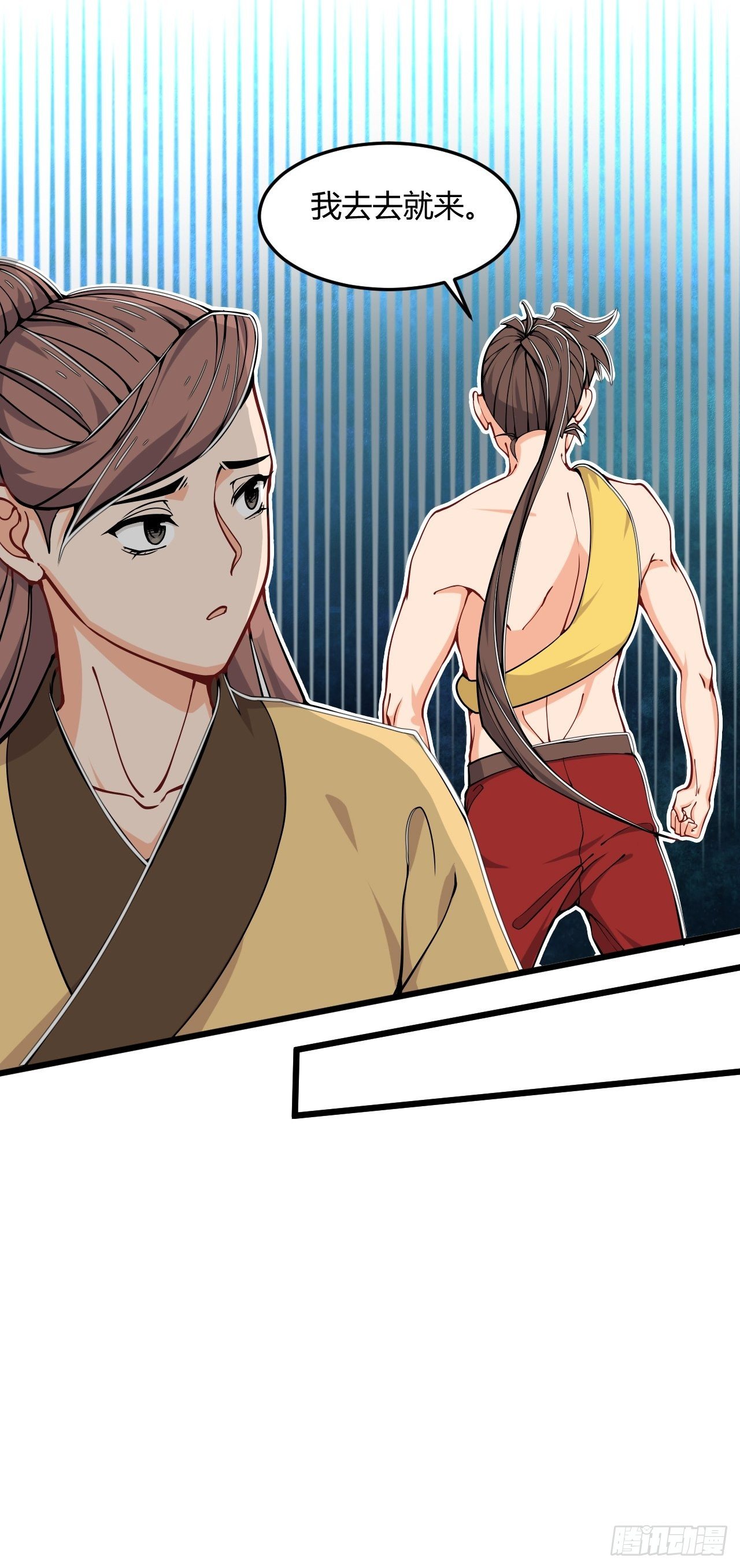 第45话 雷霆手段-第47话