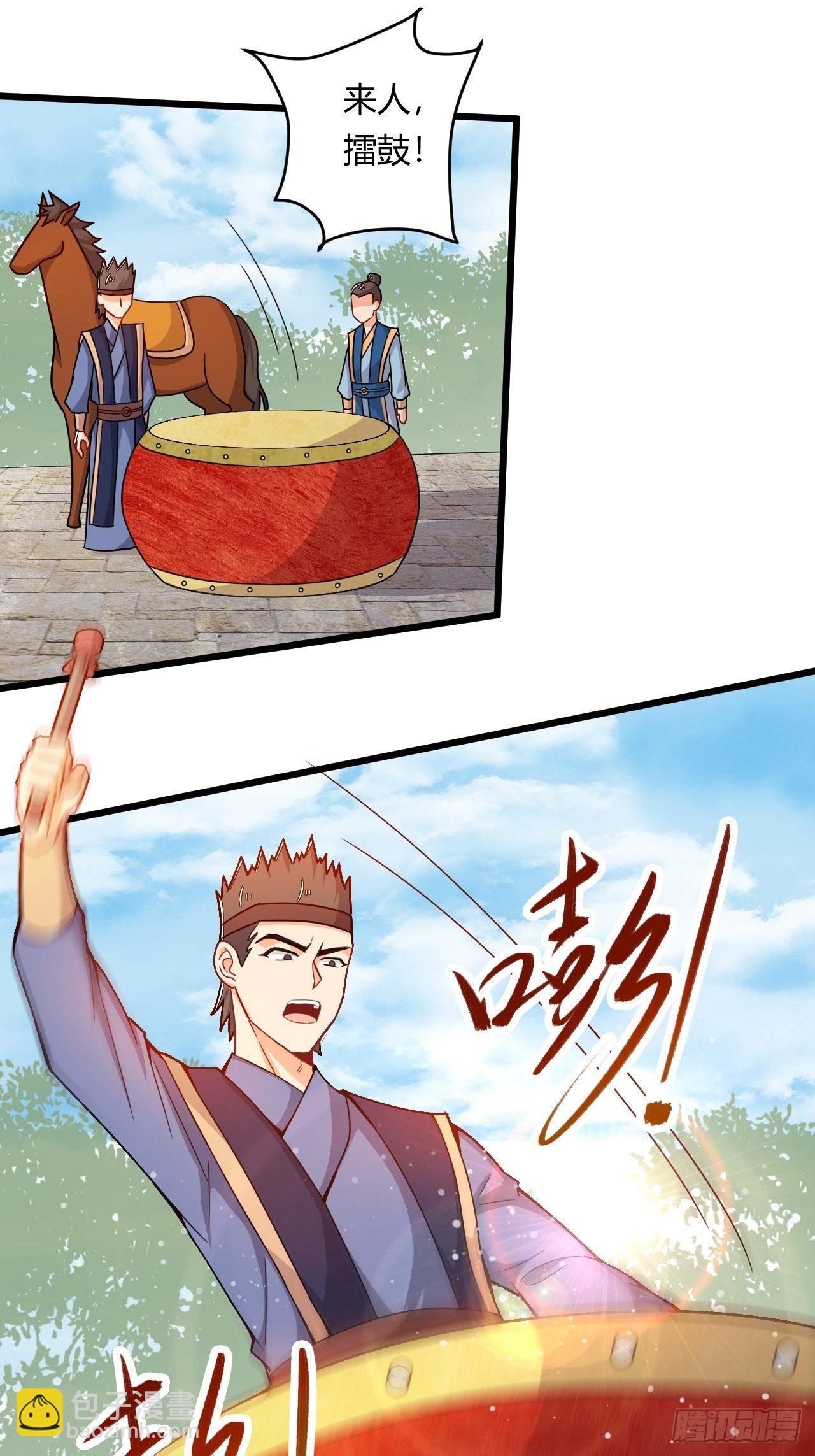 第47话 兽潮来袭-第49话