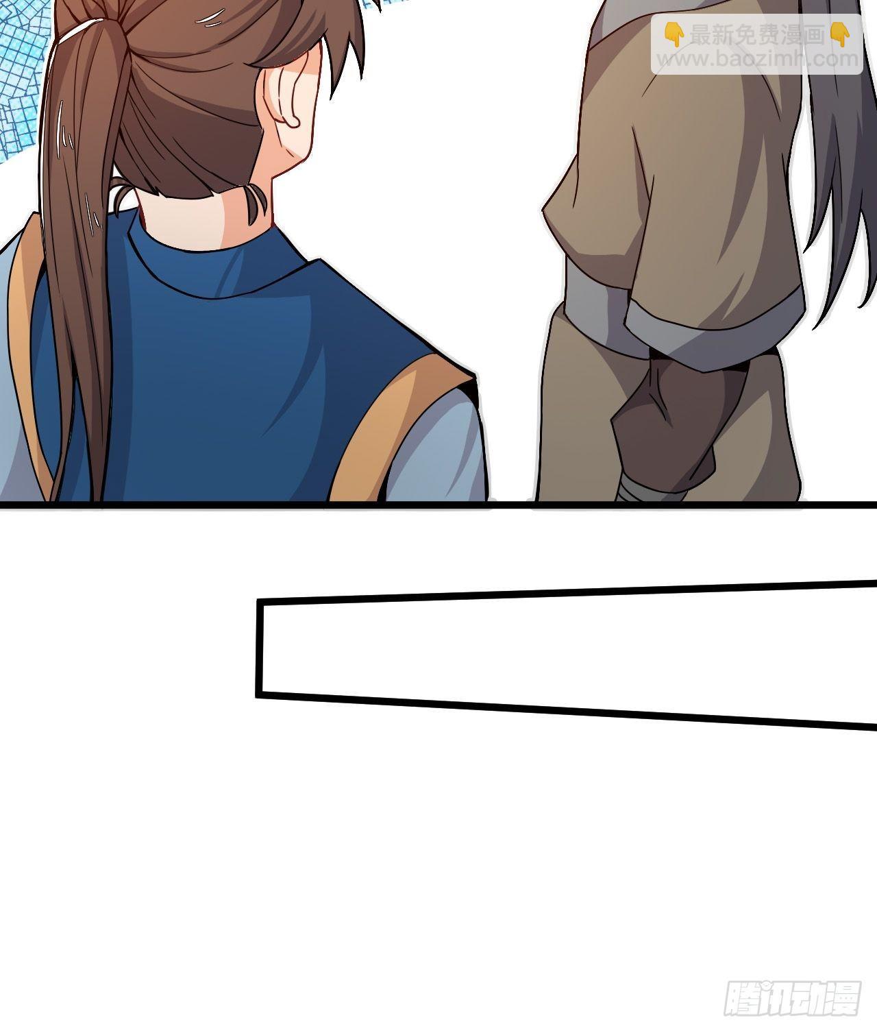 第47话 兽潮来袭-第49话