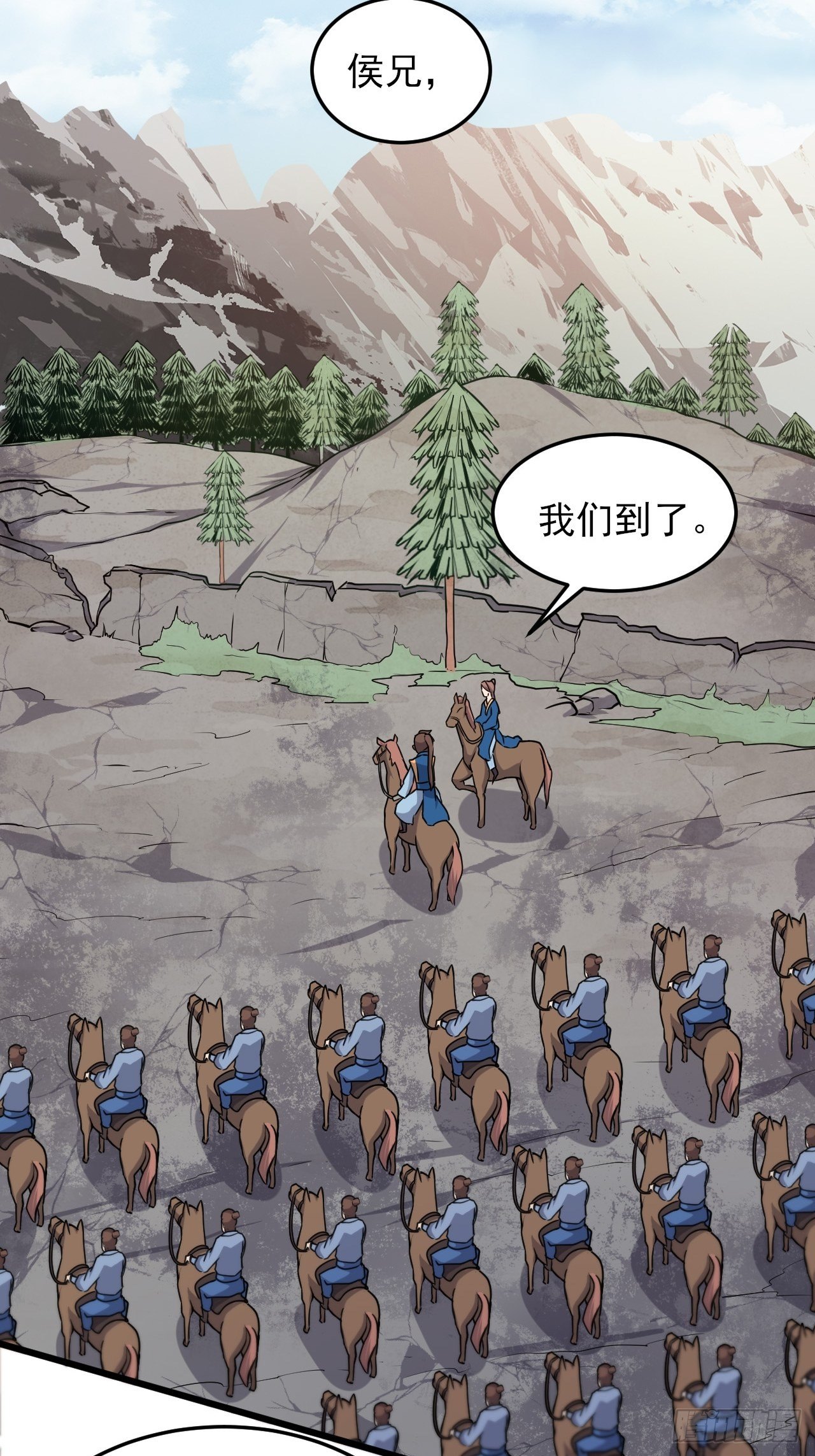 第49话 建长城！-第51话