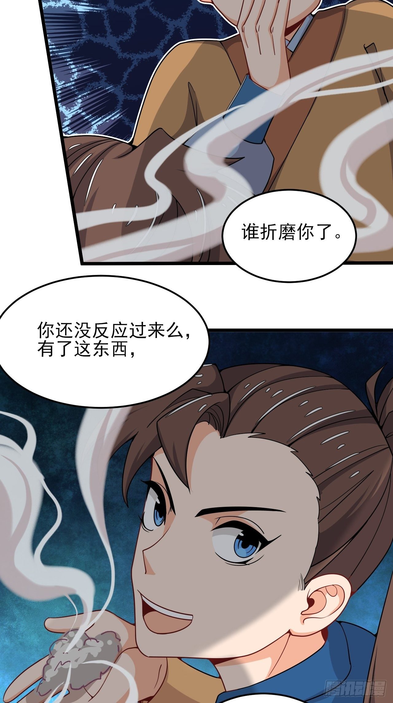 第49话 建长城！-第51话