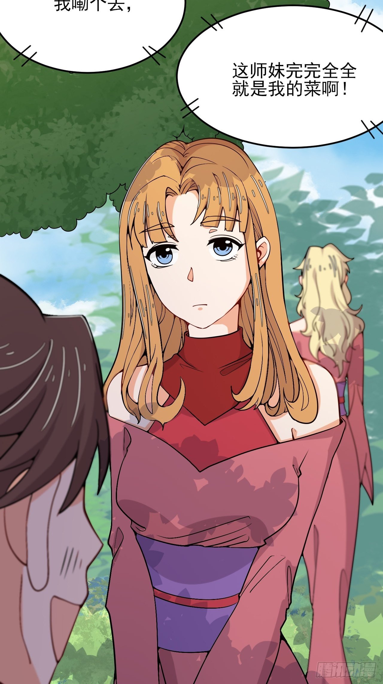 第49话 建长城！-第51话