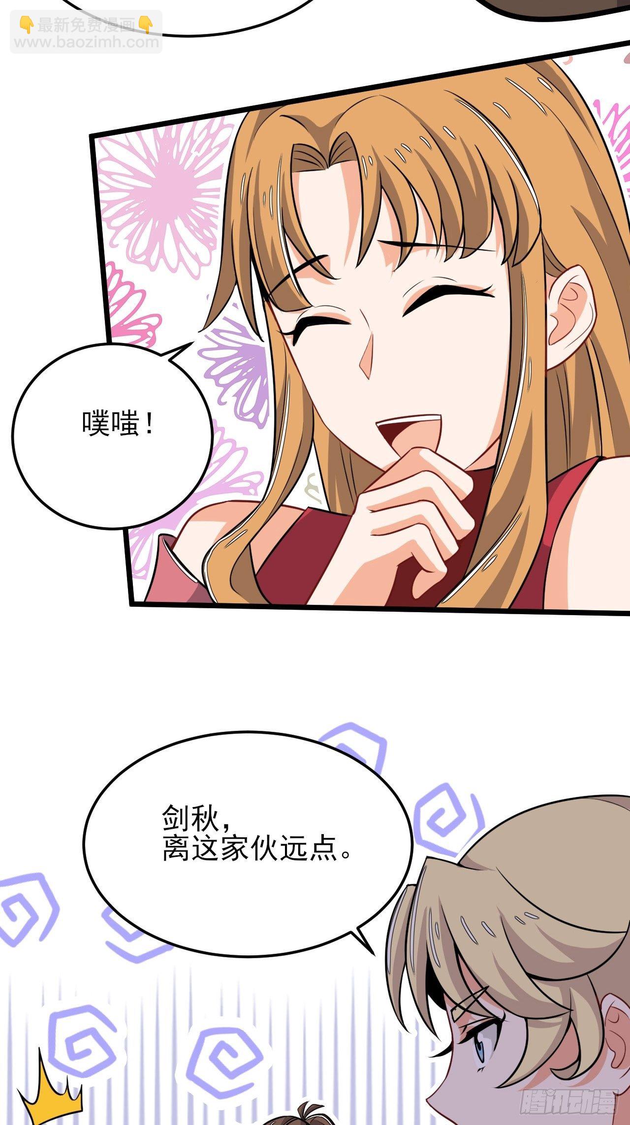 第49话 建长城！-第51话