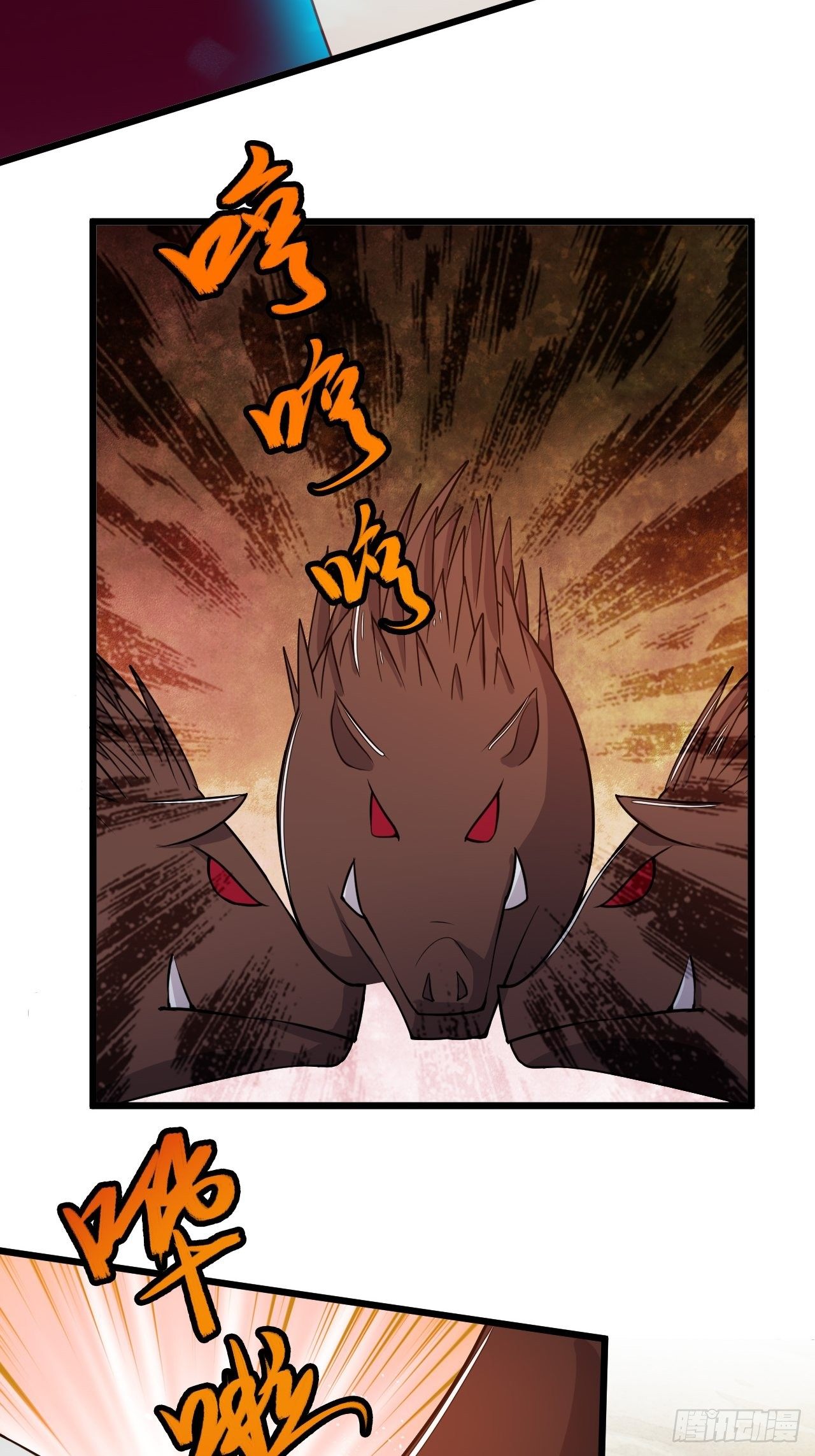 第51话 长城保卫战-第53话