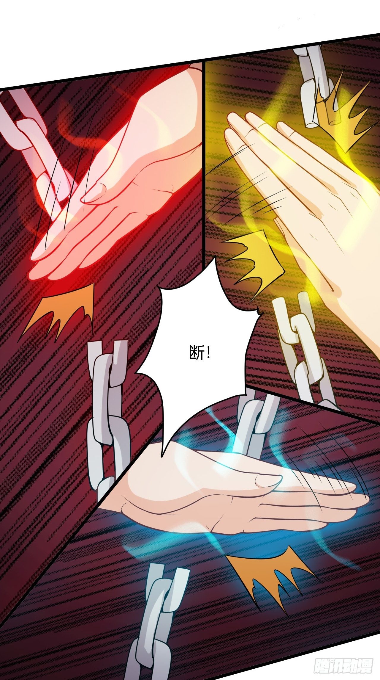 第51话 长城保卫战-第53话