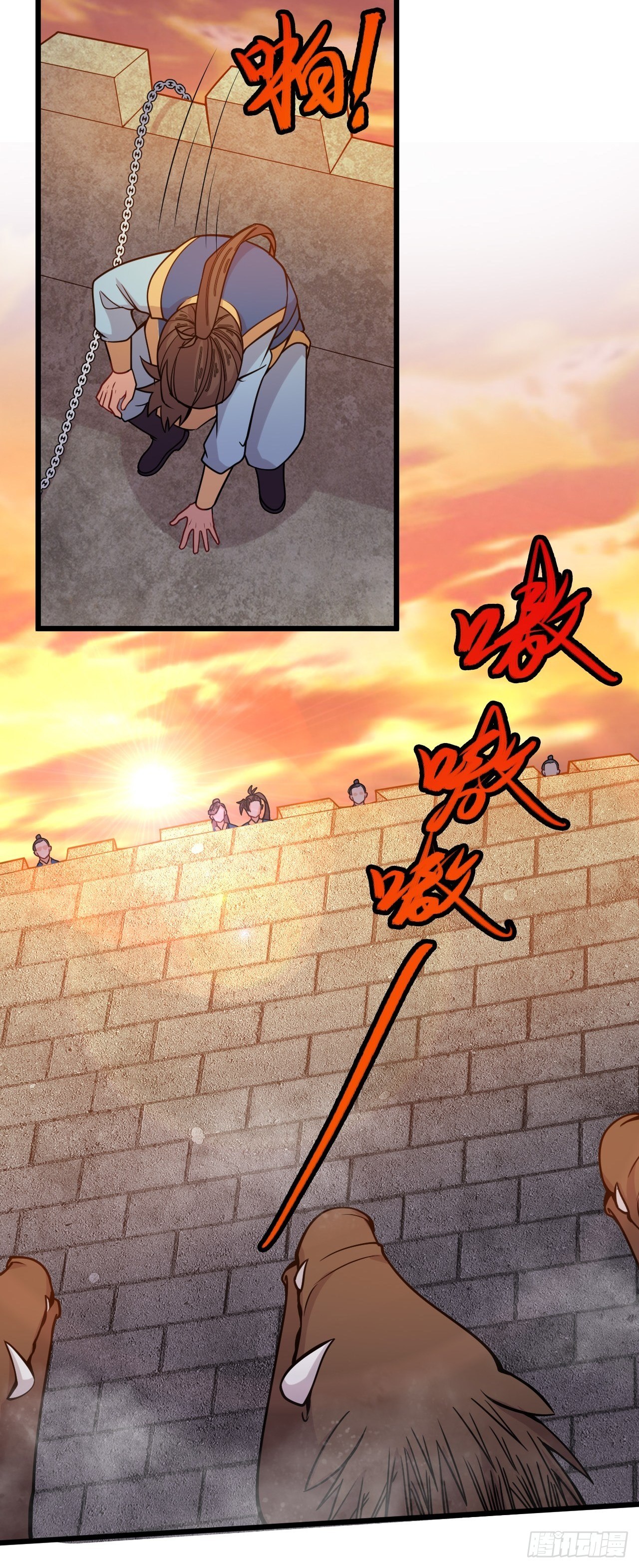 第51话 长城保卫战-第53话