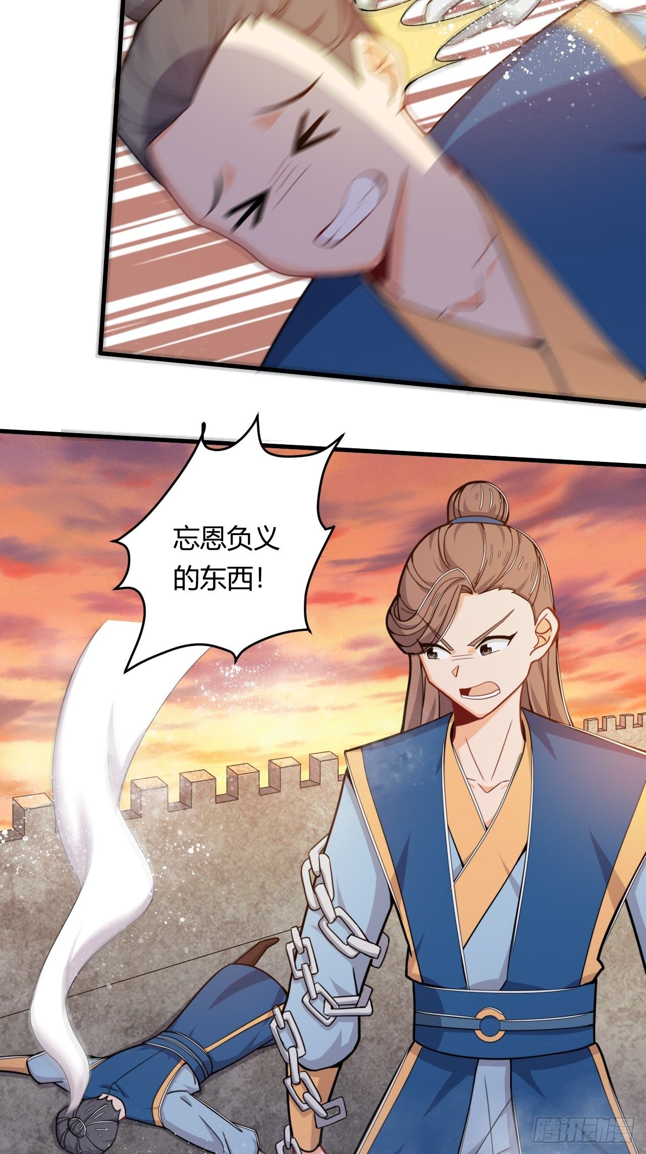 第51话 长城保卫战-第53话