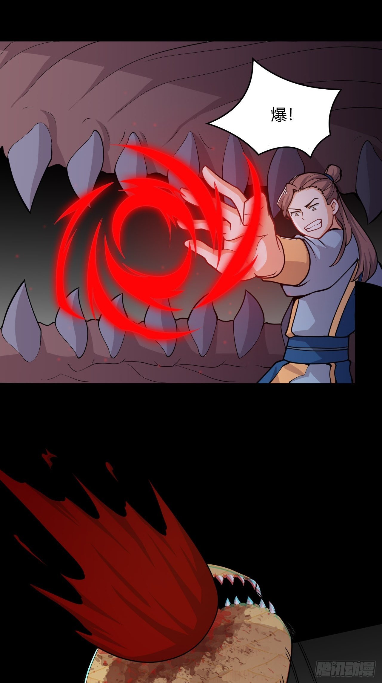 第53话 搏杀地龙-第55话