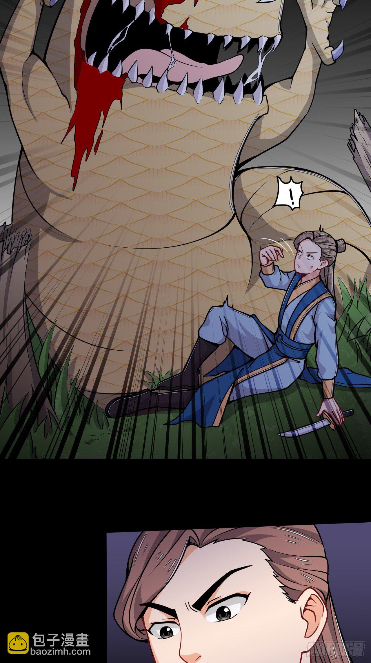 第53话 搏杀地龙-第55话