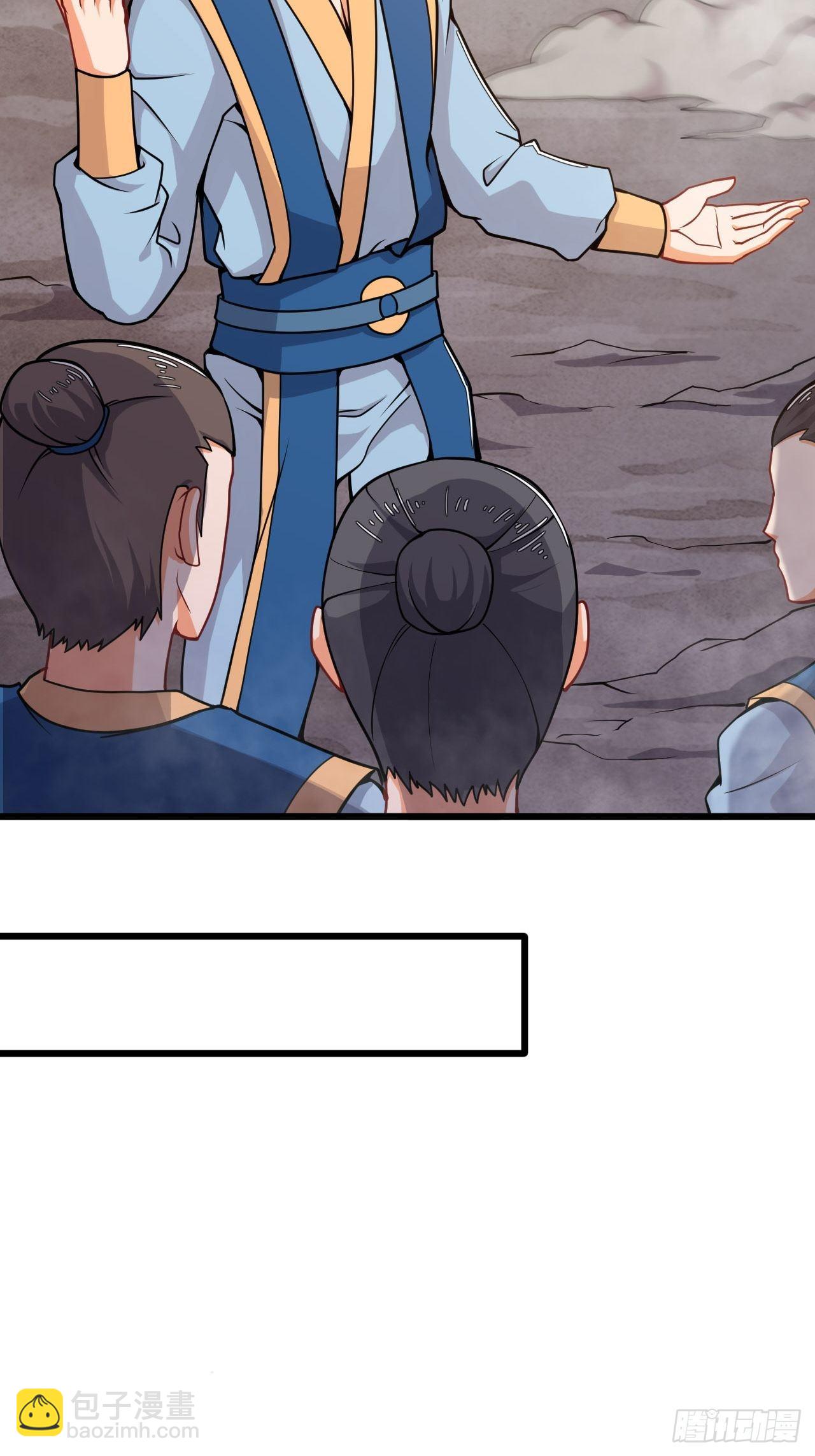 第57话 被捆绑了-第59话