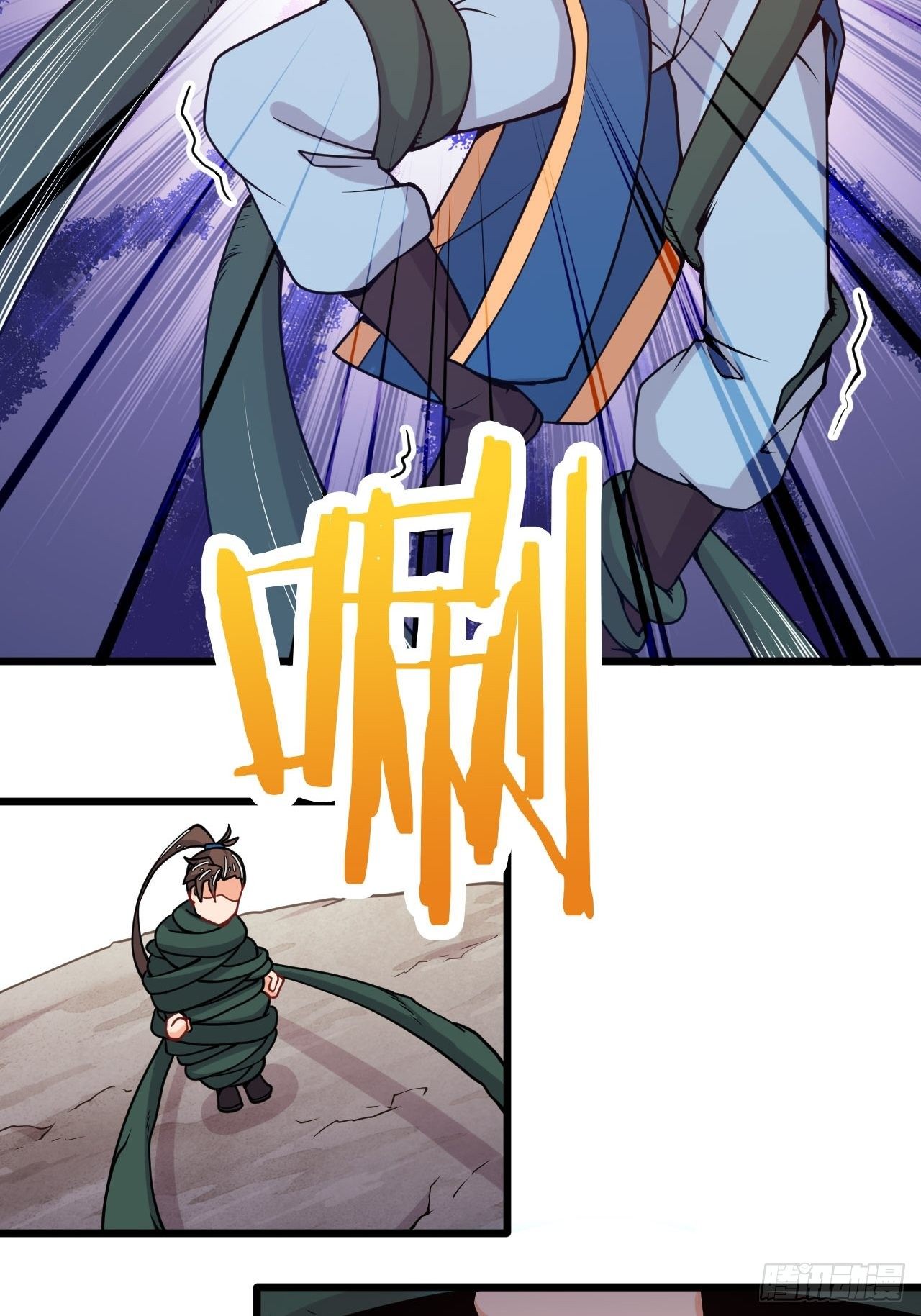 第57话 被捆绑了-第59话