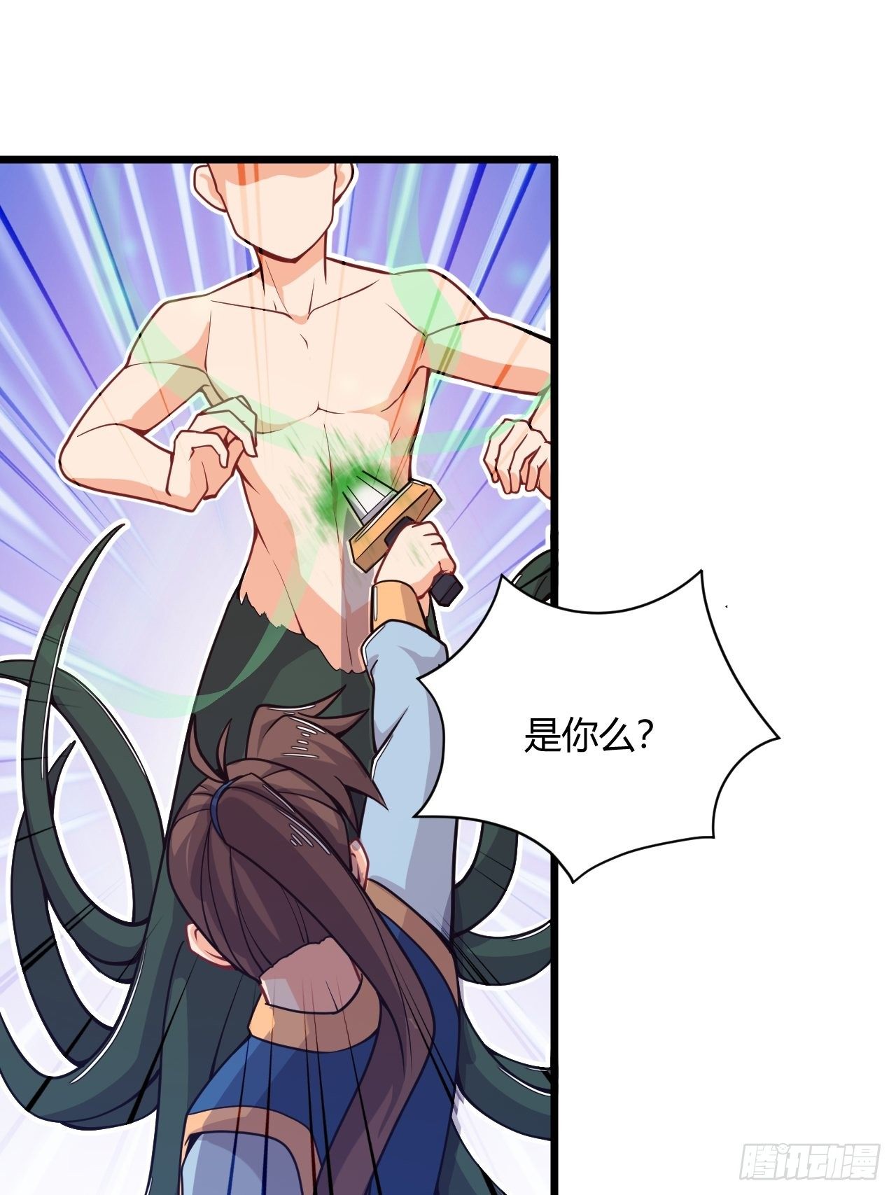 第57话 被捆绑了-第59话