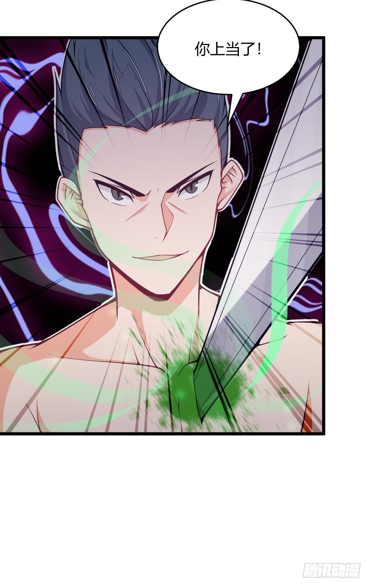 第57话 被捆绑了-第59话