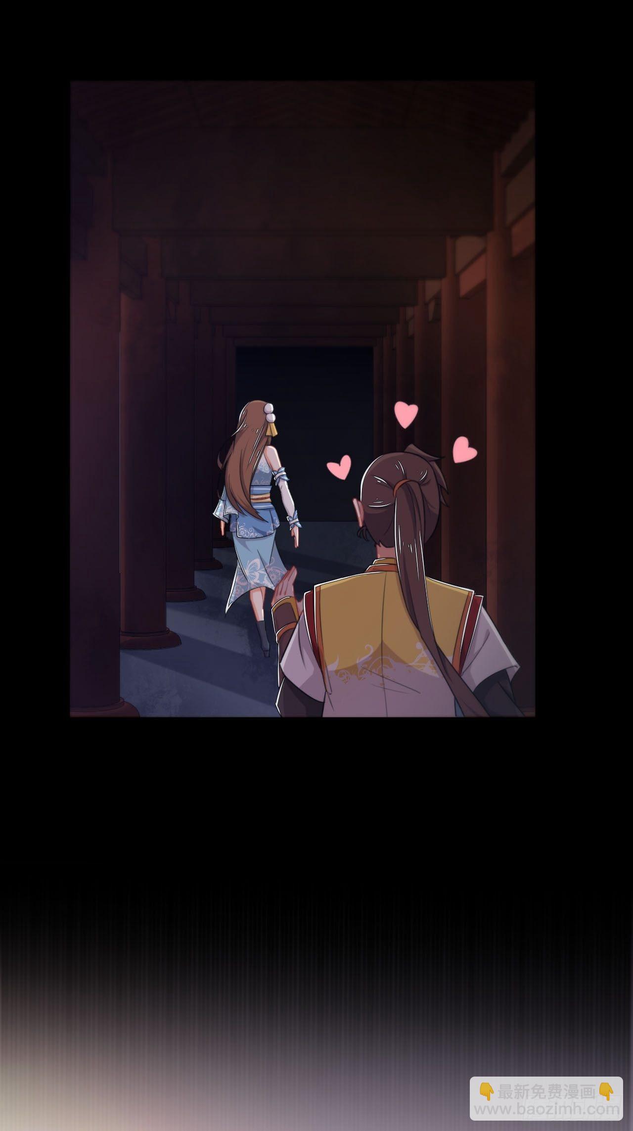 第6话 接我三掌-第7话