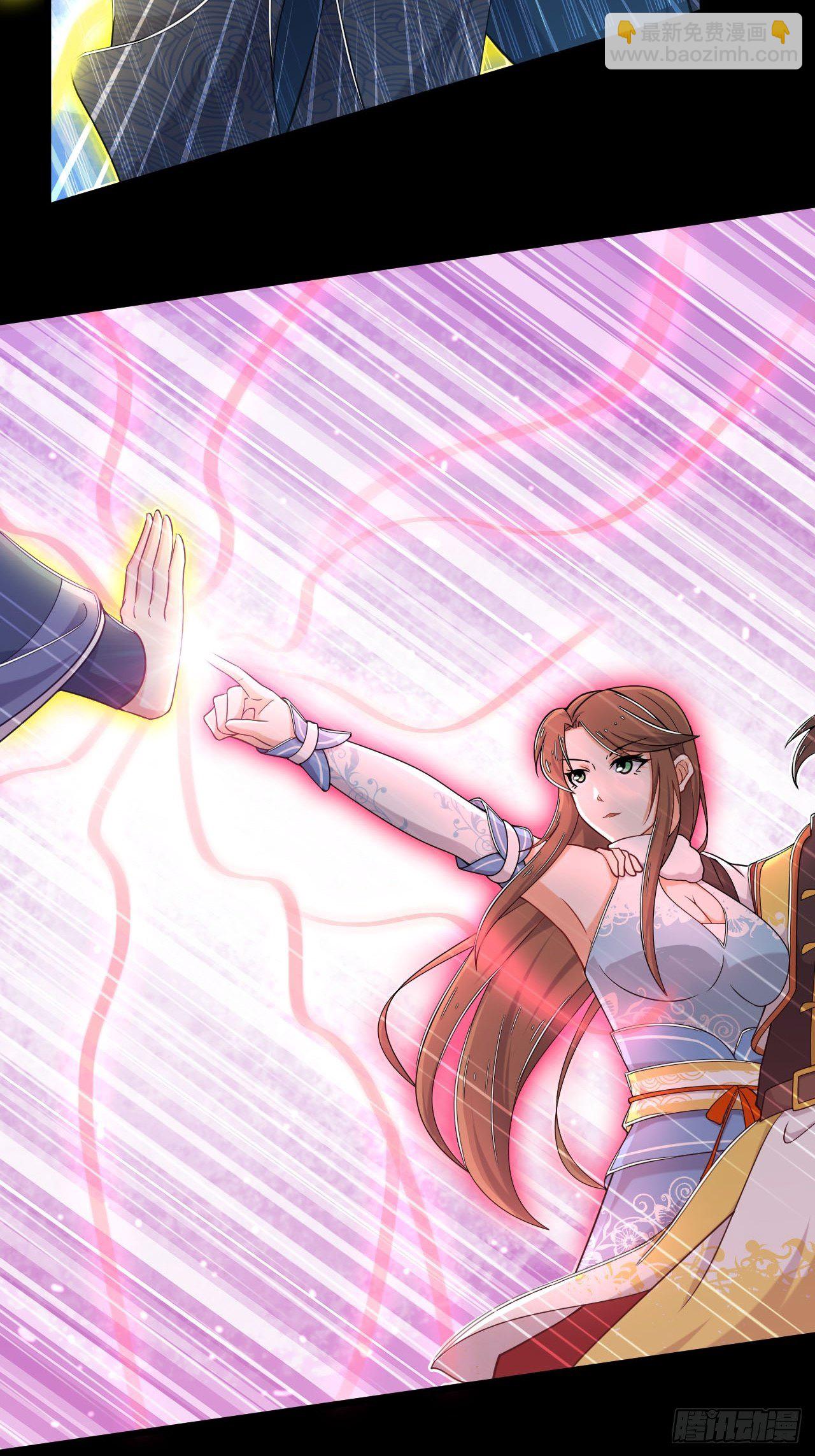 第6话 接我三掌-第7话