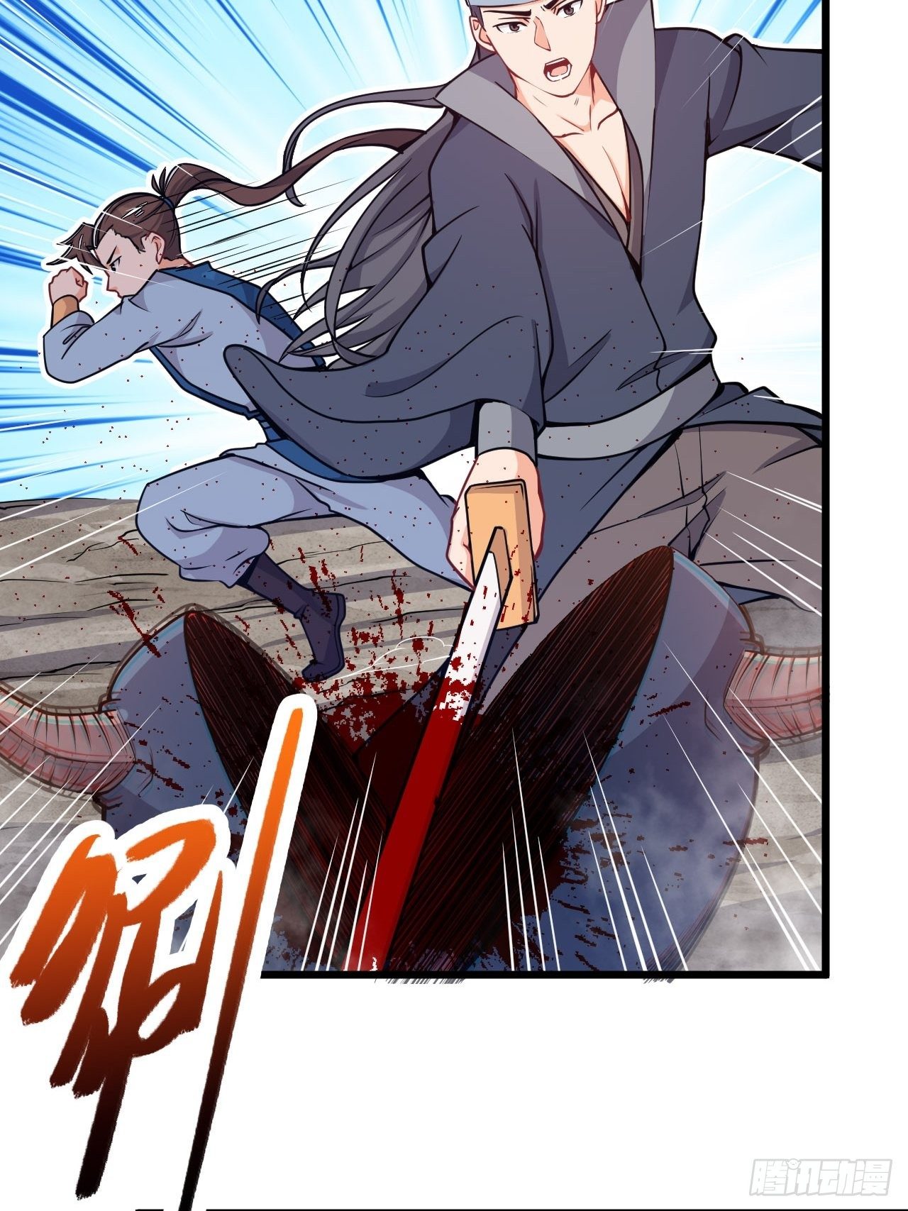 第61话 以毒攻毒-第63话