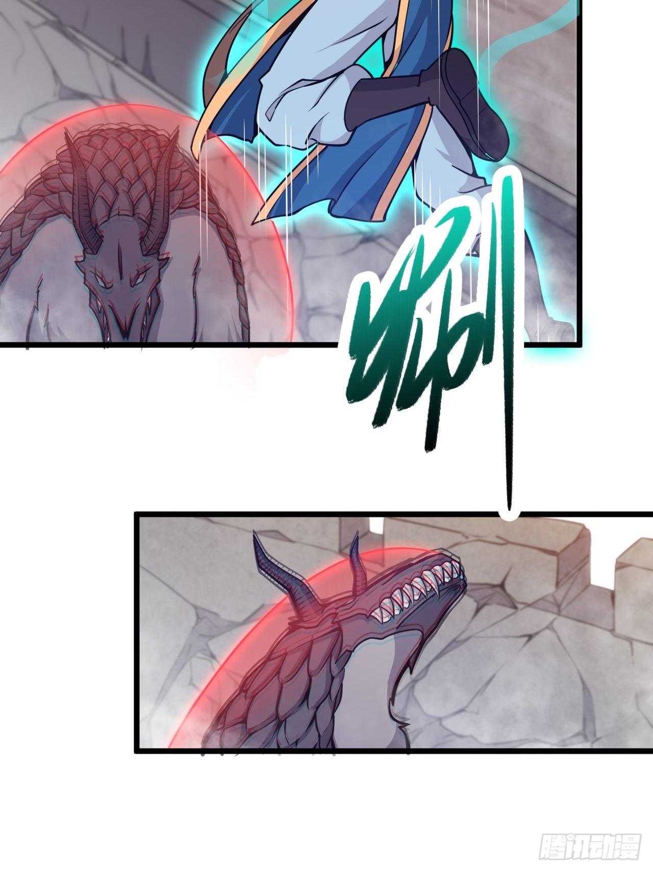 第61话 以毒攻毒-第63话