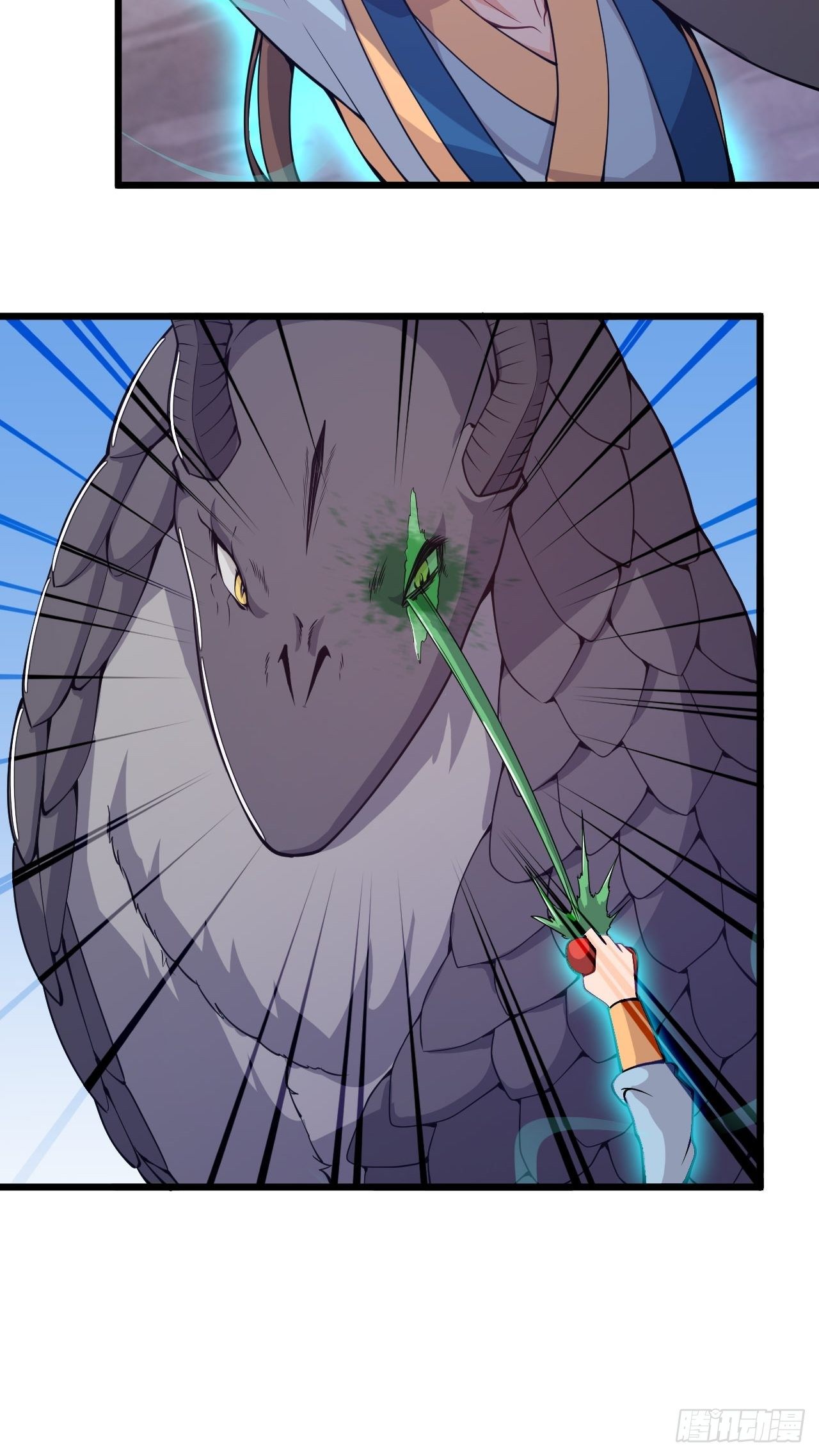 第61话 以毒攻毒-第63话