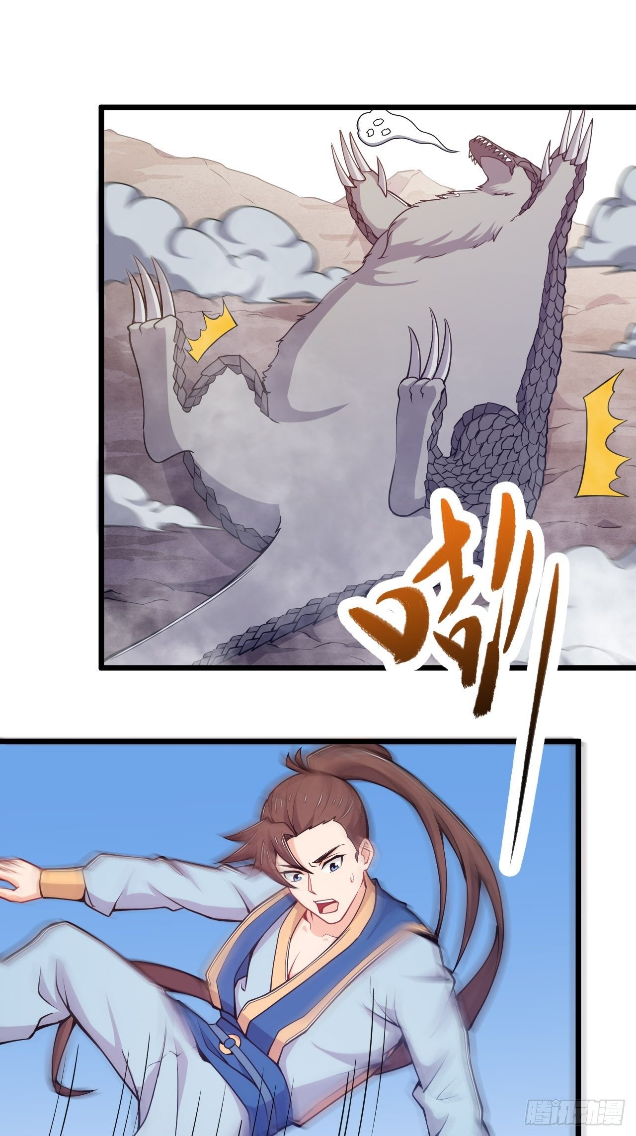 第61话 以毒攻毒-第63话