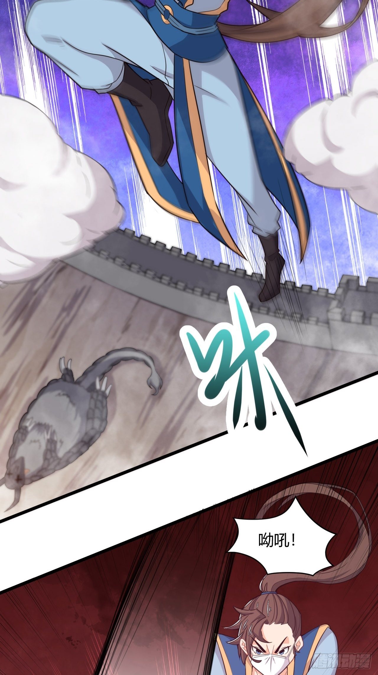 第61话 以毒攻毒-第63话