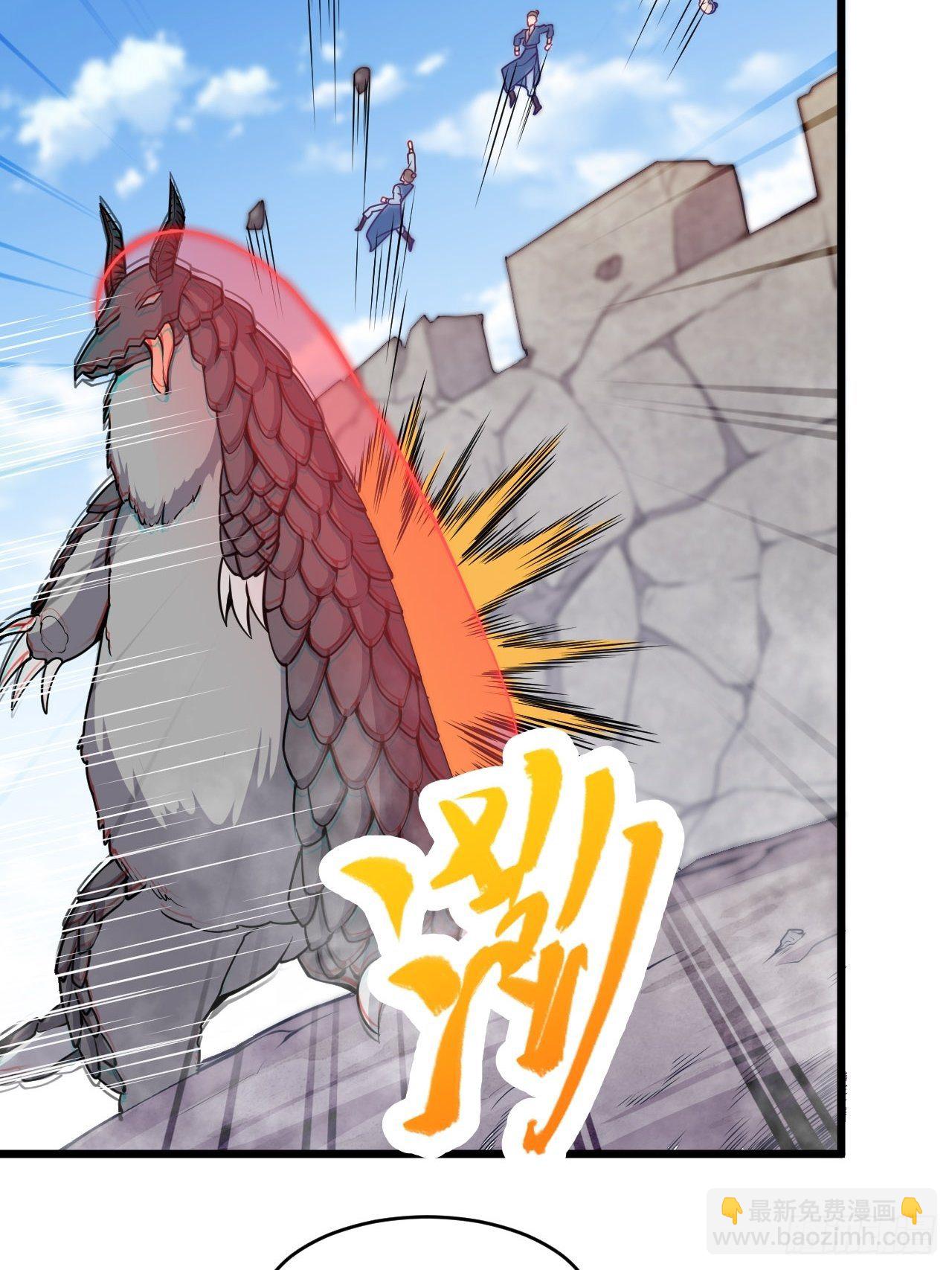 第61话 以毒攻毒-第63话