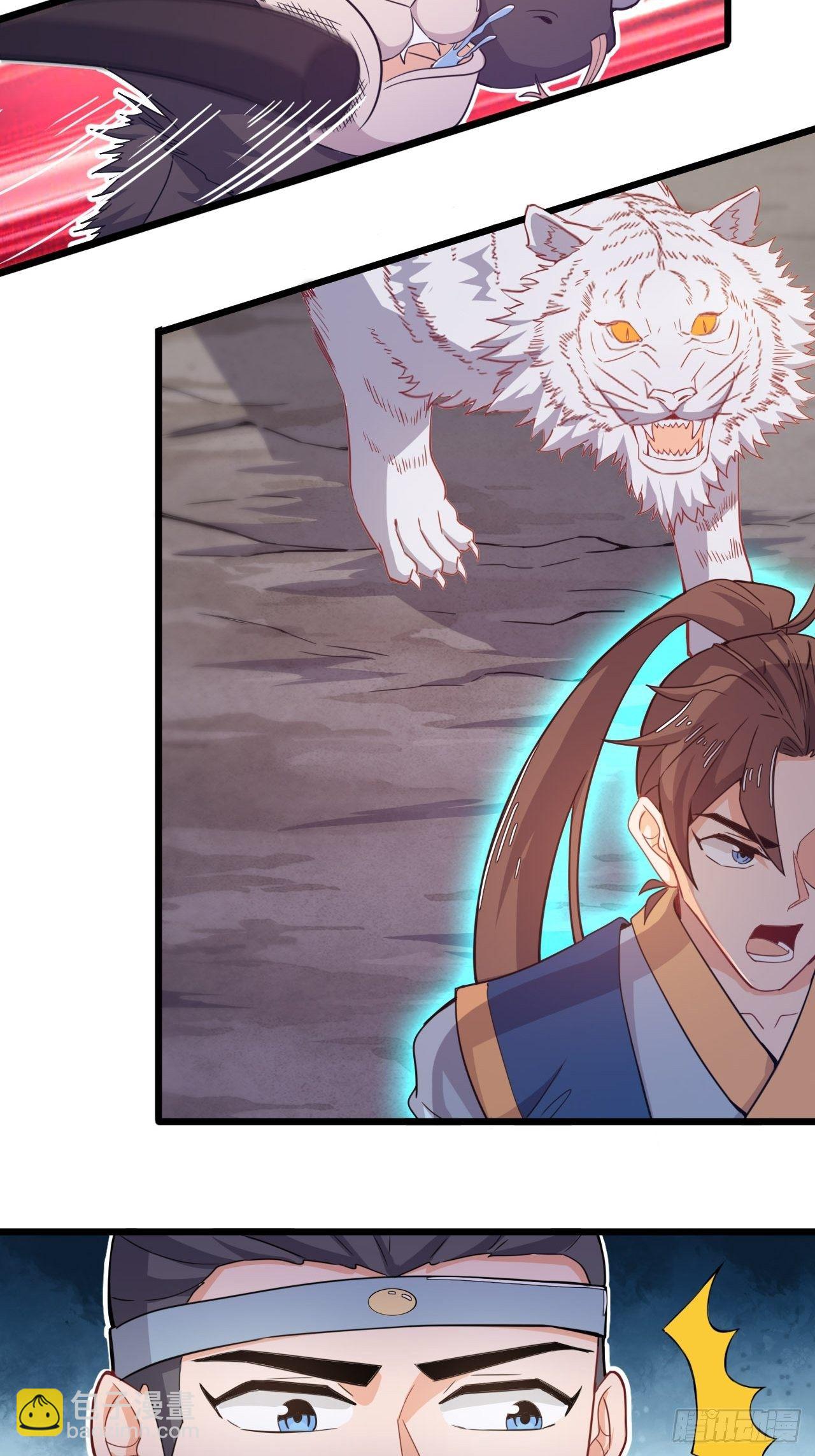 第63话 合体大圣-第65话