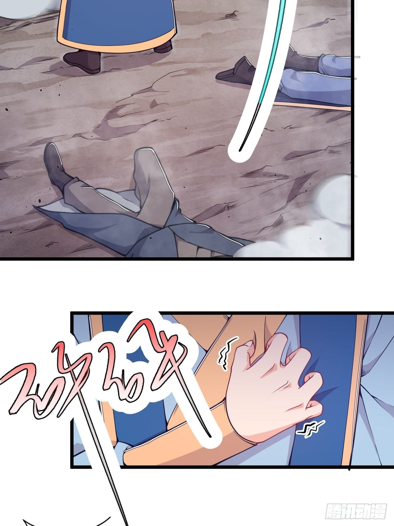 第63话 合体大圣-第65话