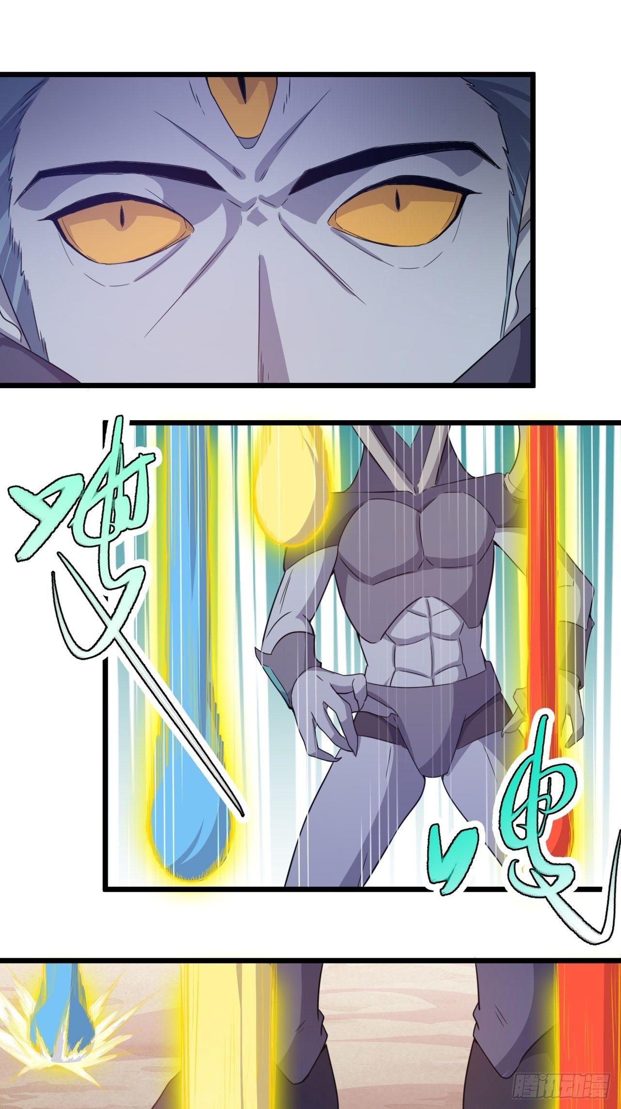 第65话 凉州之殇-第67话