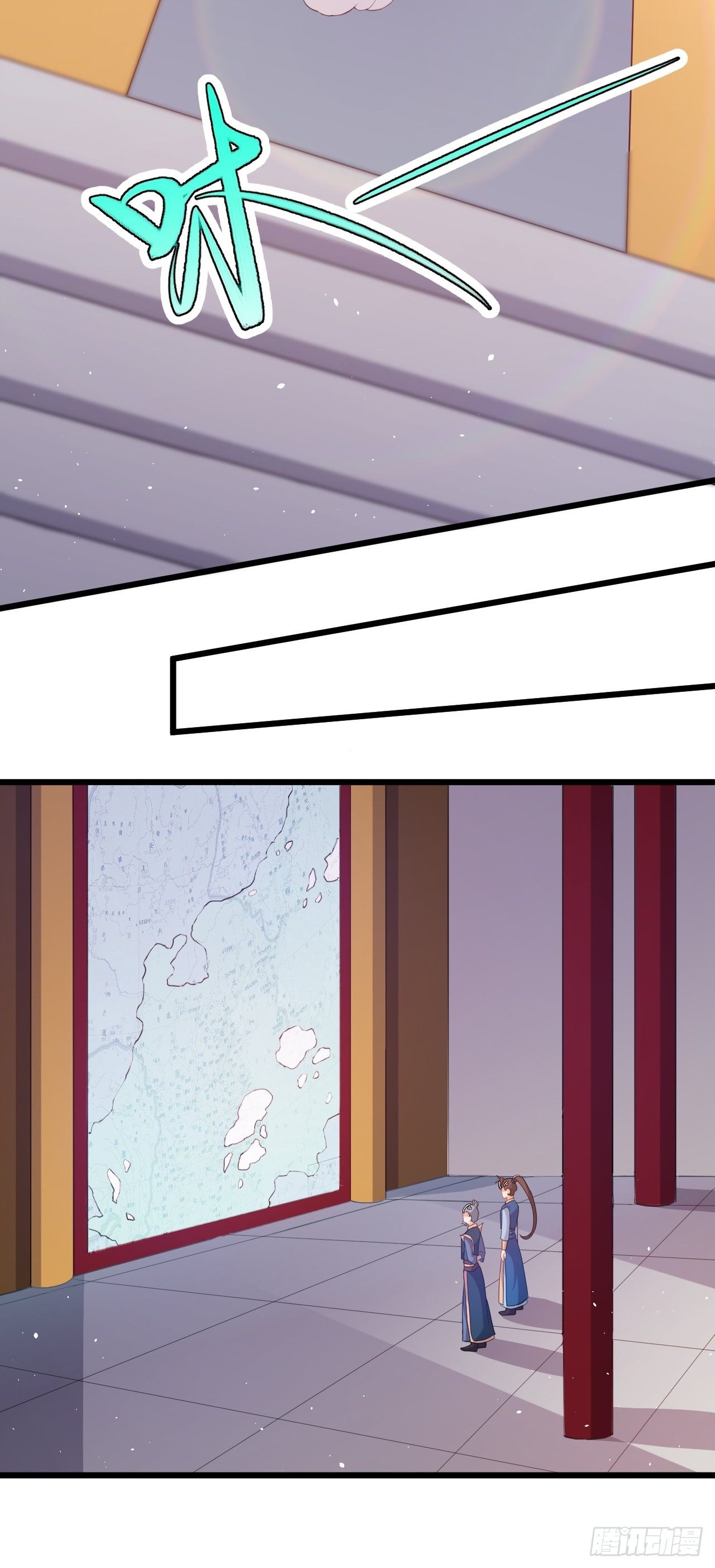 第65话 凉州之殇-第67话