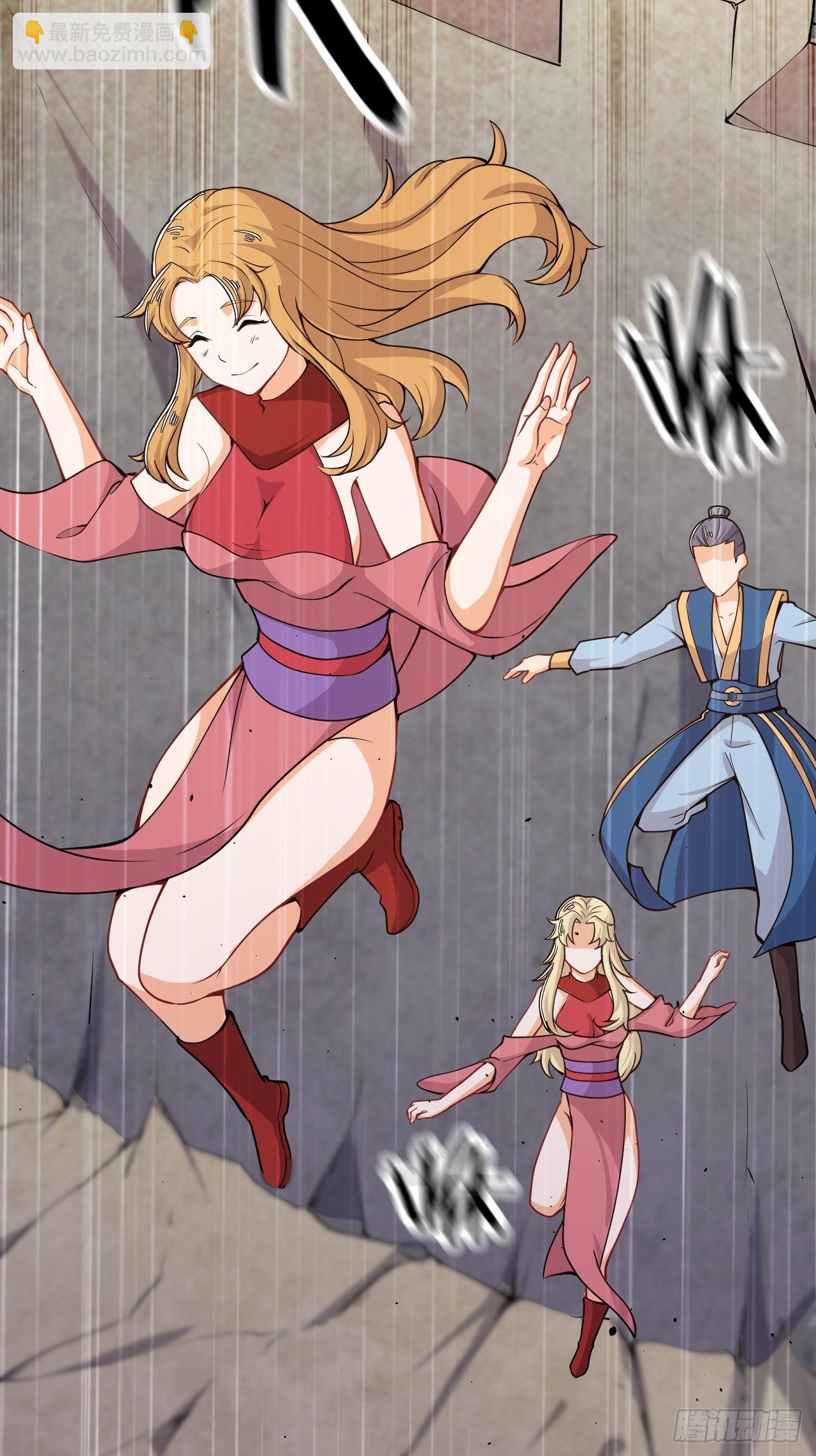 第67话 组合异兽-第69话